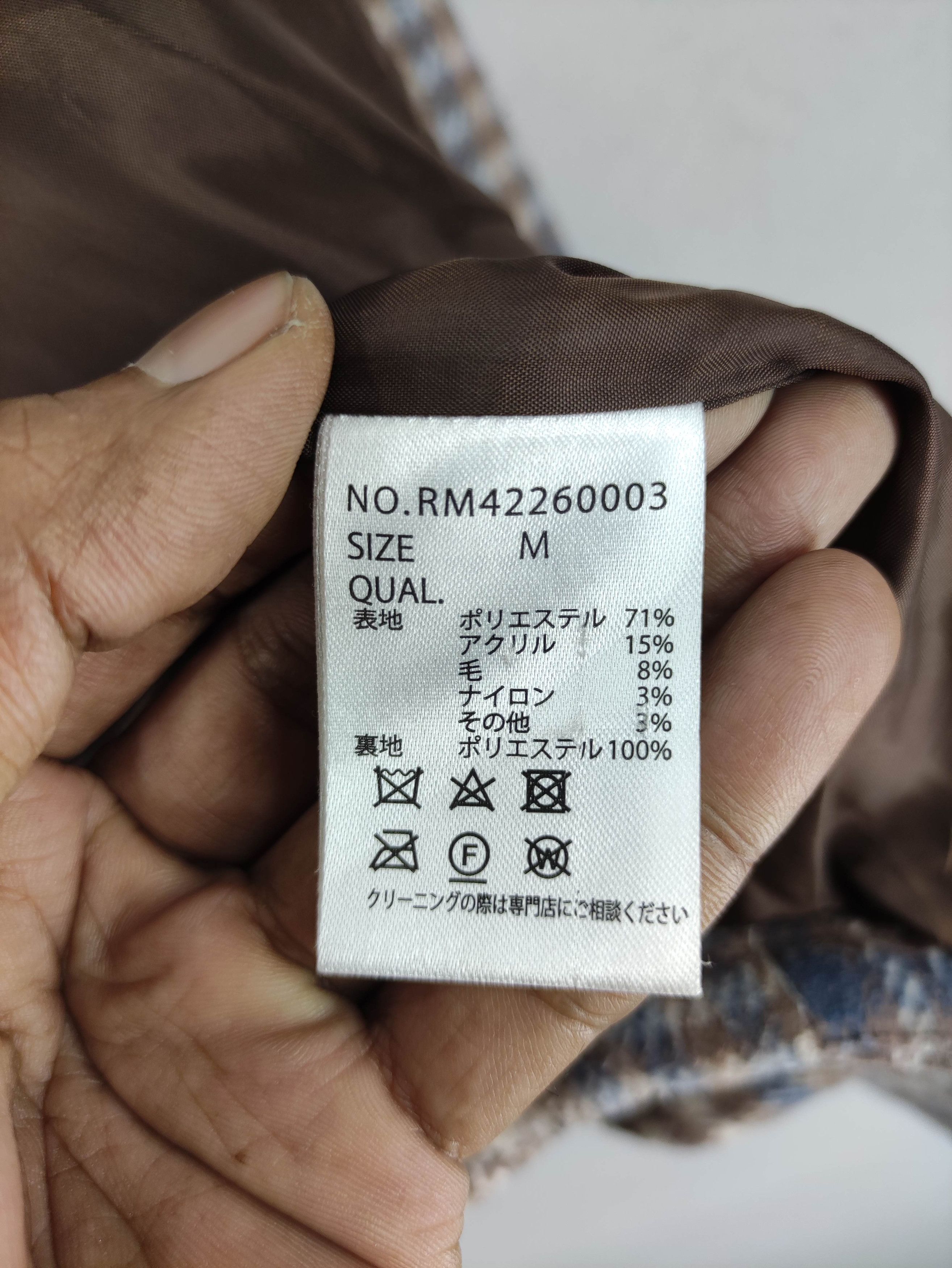 Japanese Brand Vintage Rag Machine Jacket Flannel Button Up Size M / US 6-8 / IT 42-44 - 4 Thumbnail