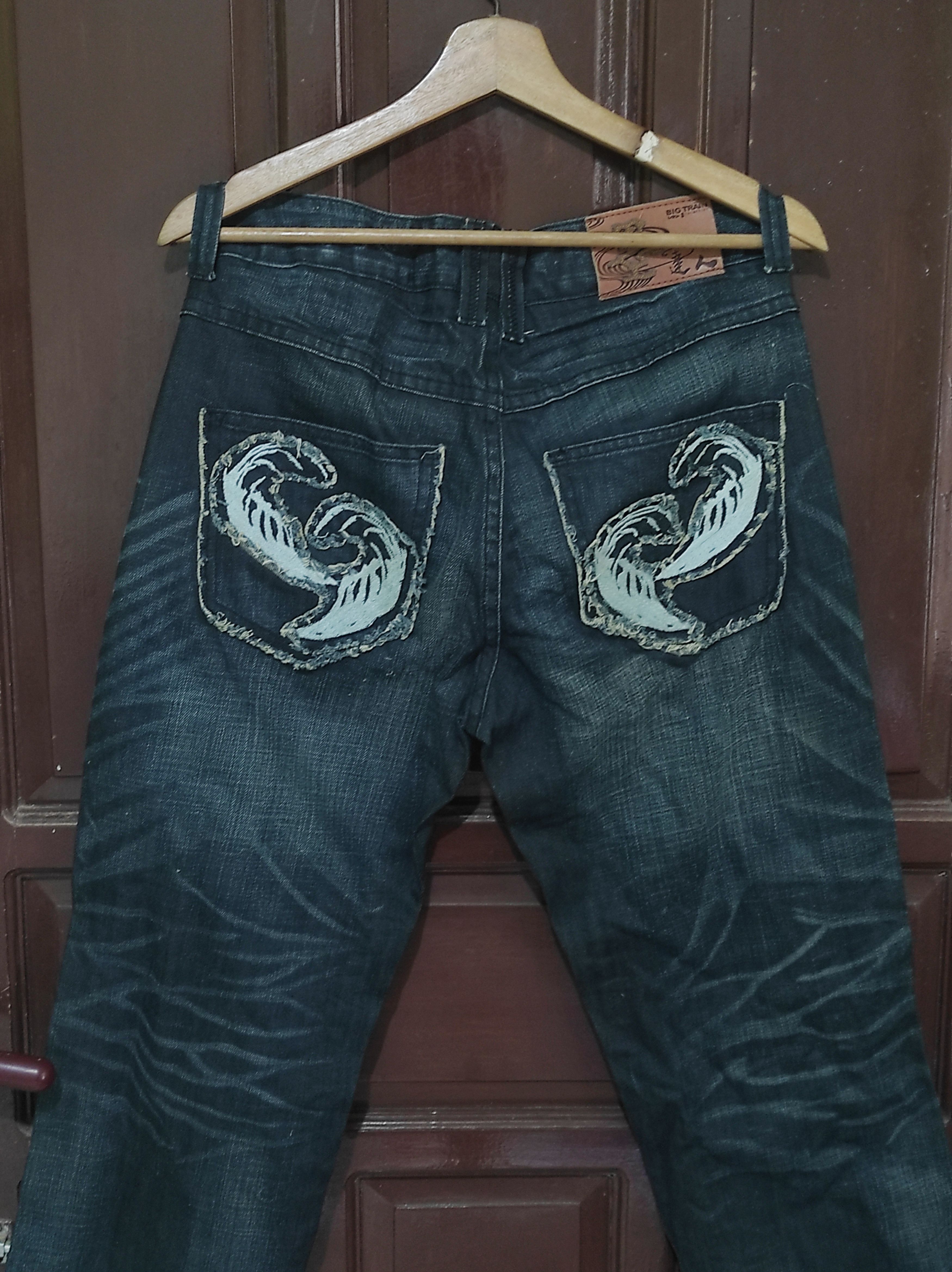 Japanese Brand Osaka Big train Jeans Size US 32 / EU 48 - 5 Thumbnail