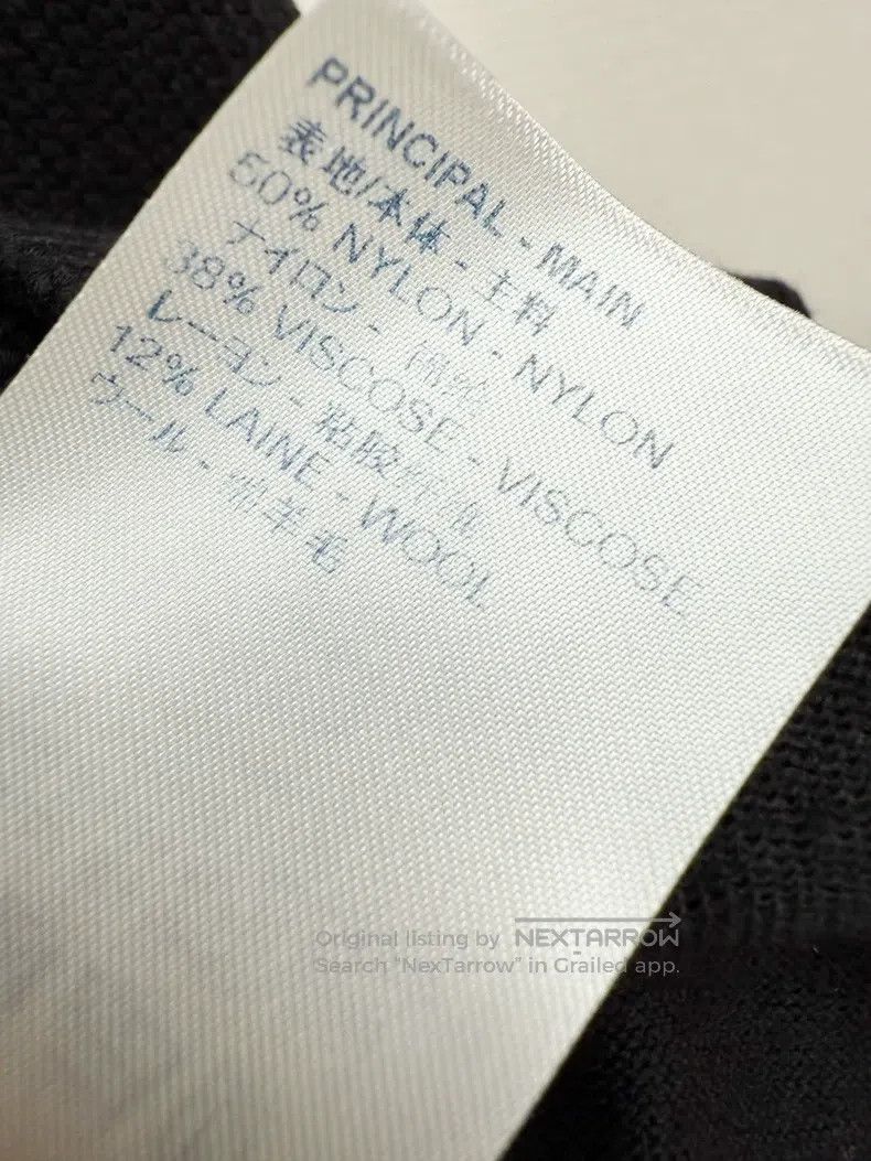 Louis Vuitton Louis Vuitton Knitted jacket Size US XS / EU 42 / 0 - 6 Thumbnail