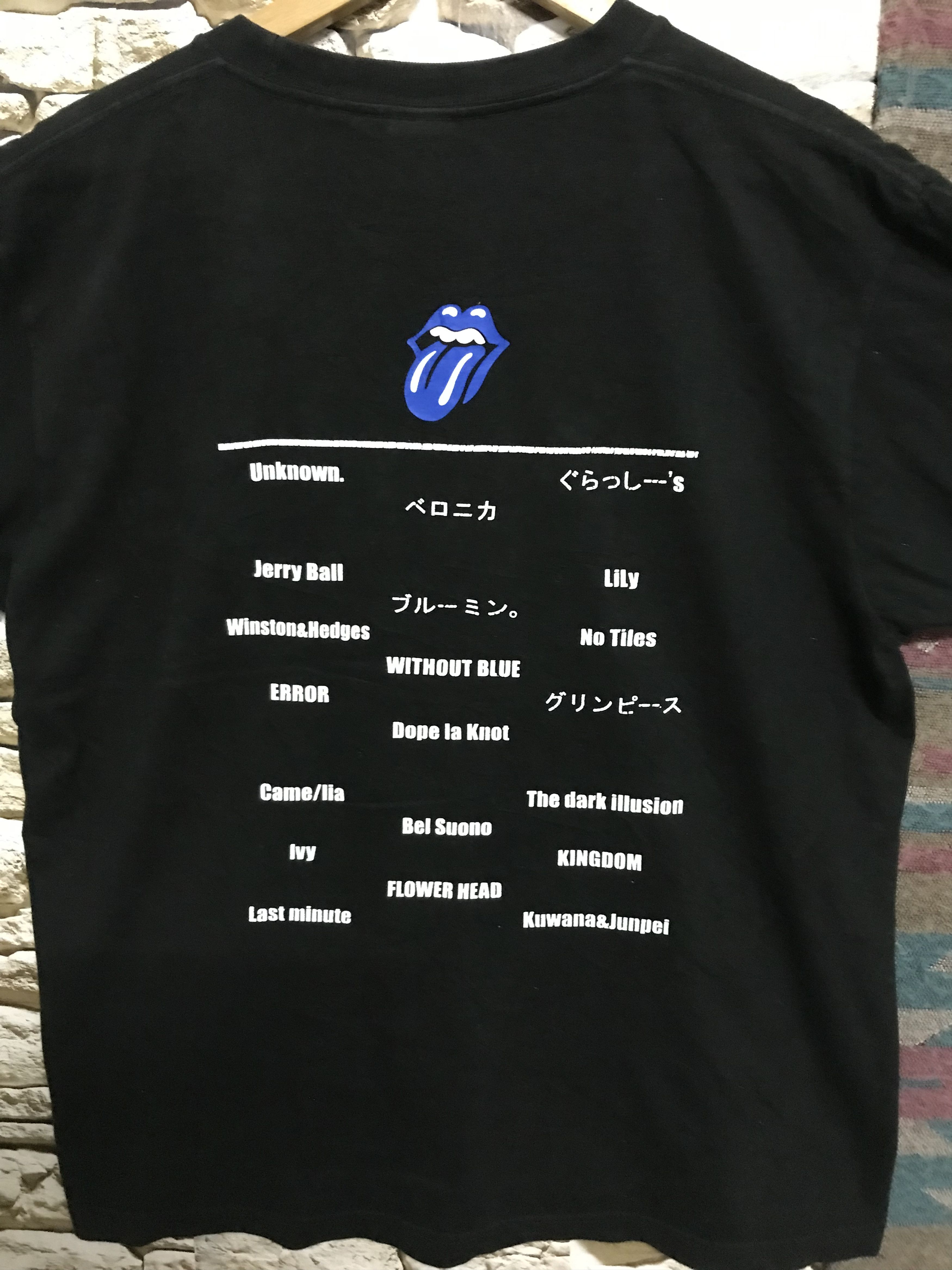 Band Tees Matsugaya Rock n Roll Japan Gigs Size US L / EU 52-54 / 3 - 4 Thumbnail