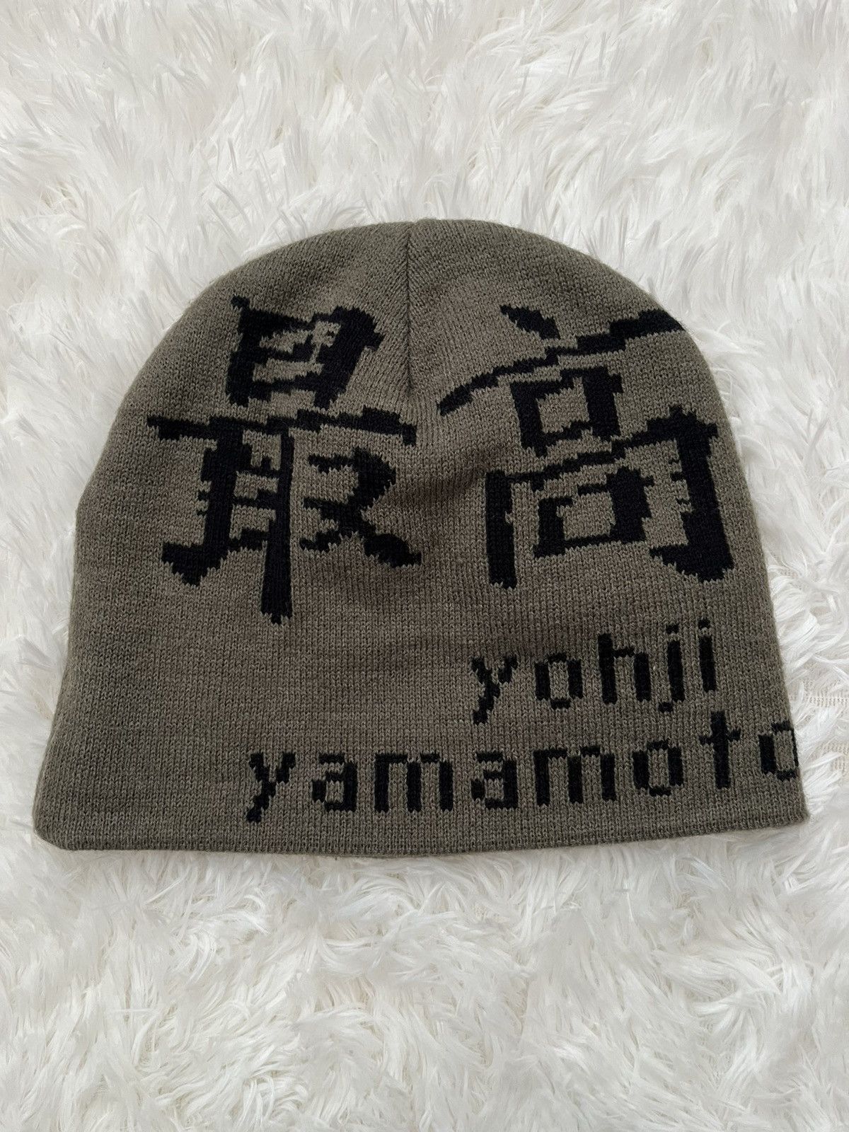 Supreme × Yohji Yamamoto Supreme x Yohji Yamamoto Beanie
