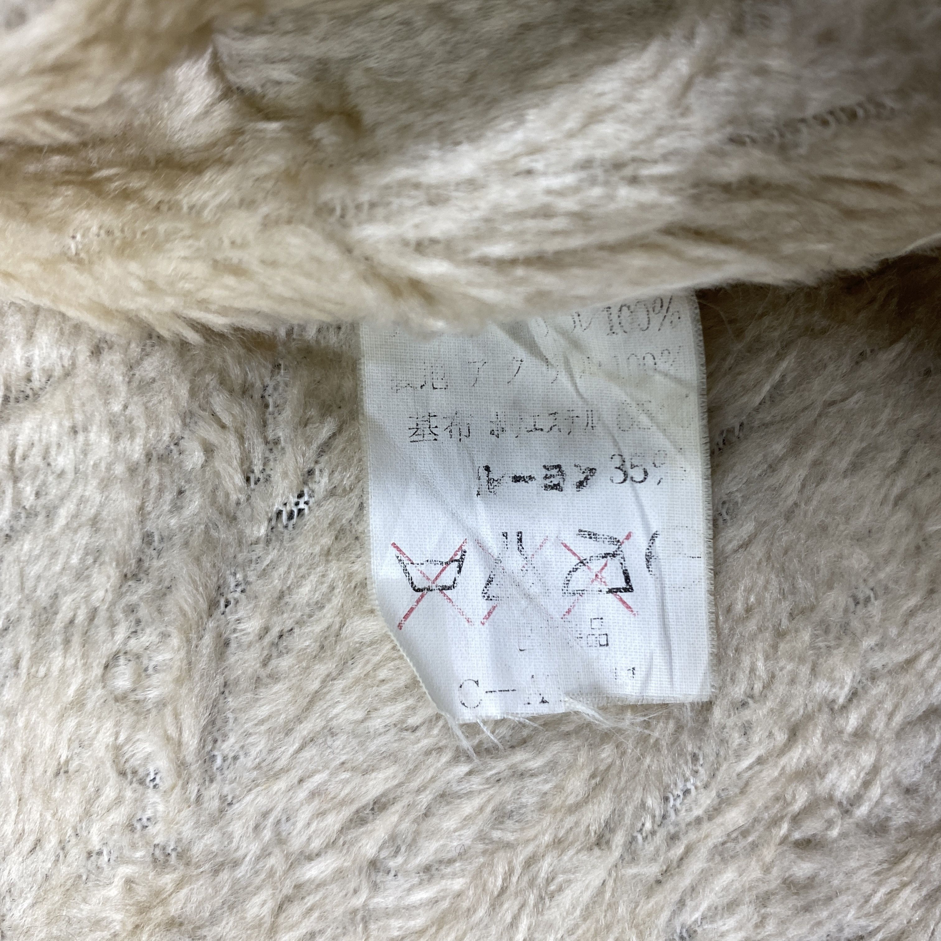 14th Addiction Vintage Japanese Brand Faux Fur Vest Jacket- J224 Size US S / EU 44-46 / 1 - 8 Thumbnail