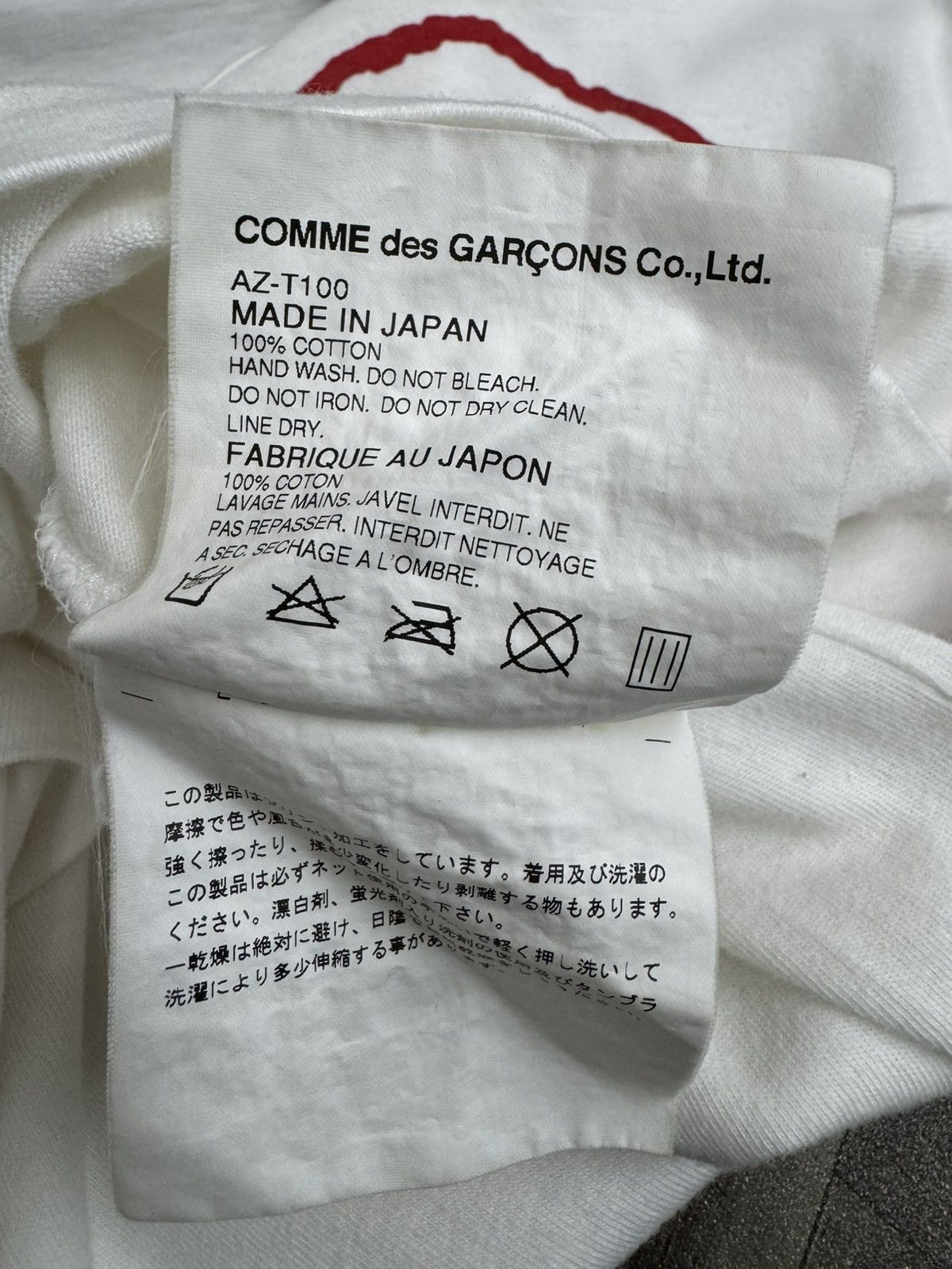 Comme des Garcons PLAY Comme des Garçons Play T-shirt with the signature red heart Size US L / EU 52-54 / 3 - 10 Thumbnail