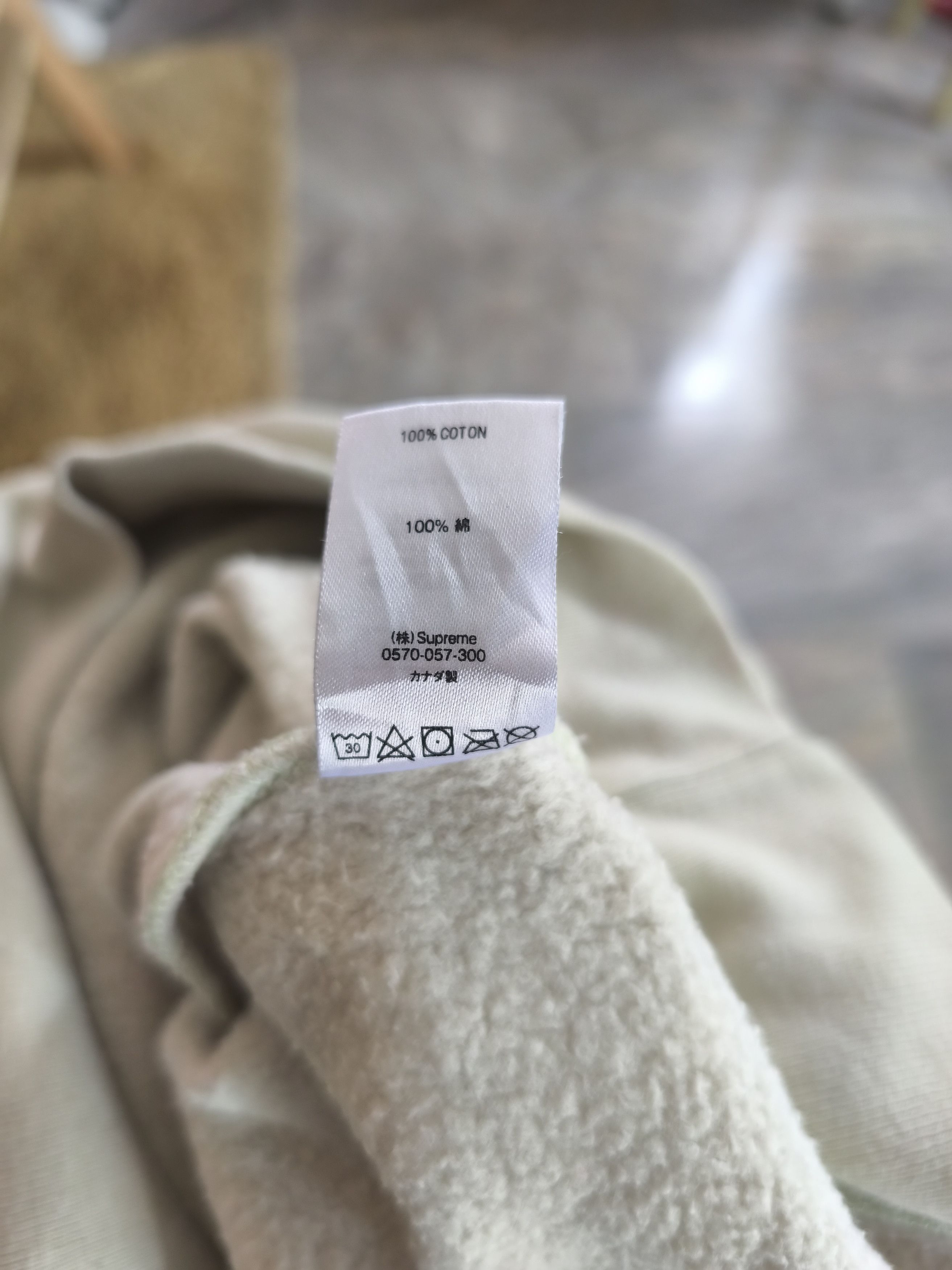 Supreme Supreme Chris Cunningham Chihuahua Hoodie - 2018 Size US M / EU 48-50 / 2 - 14 Thumbnail