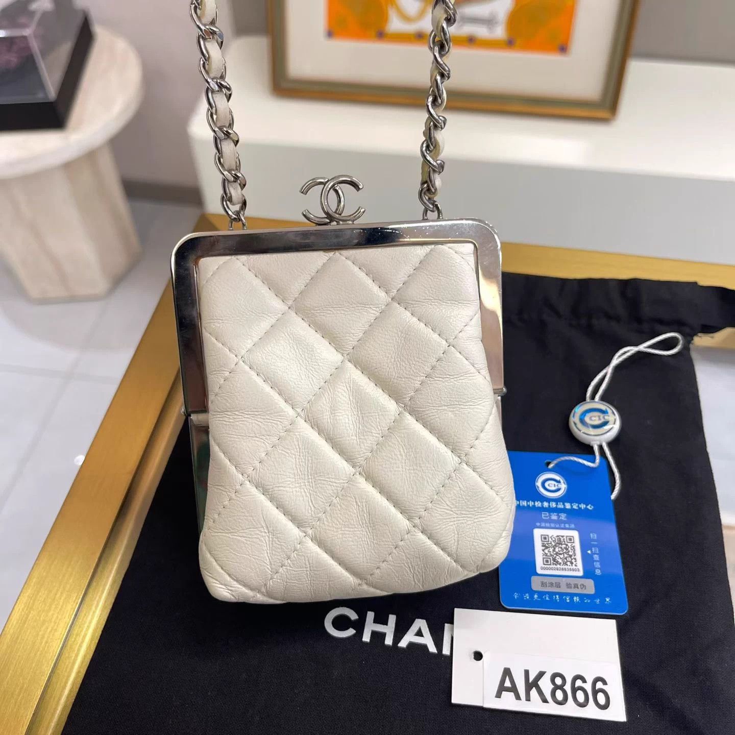 Chanel Chanel Mini Silver White Flap Bag Size ONE SIZE - 1 Thumbnail