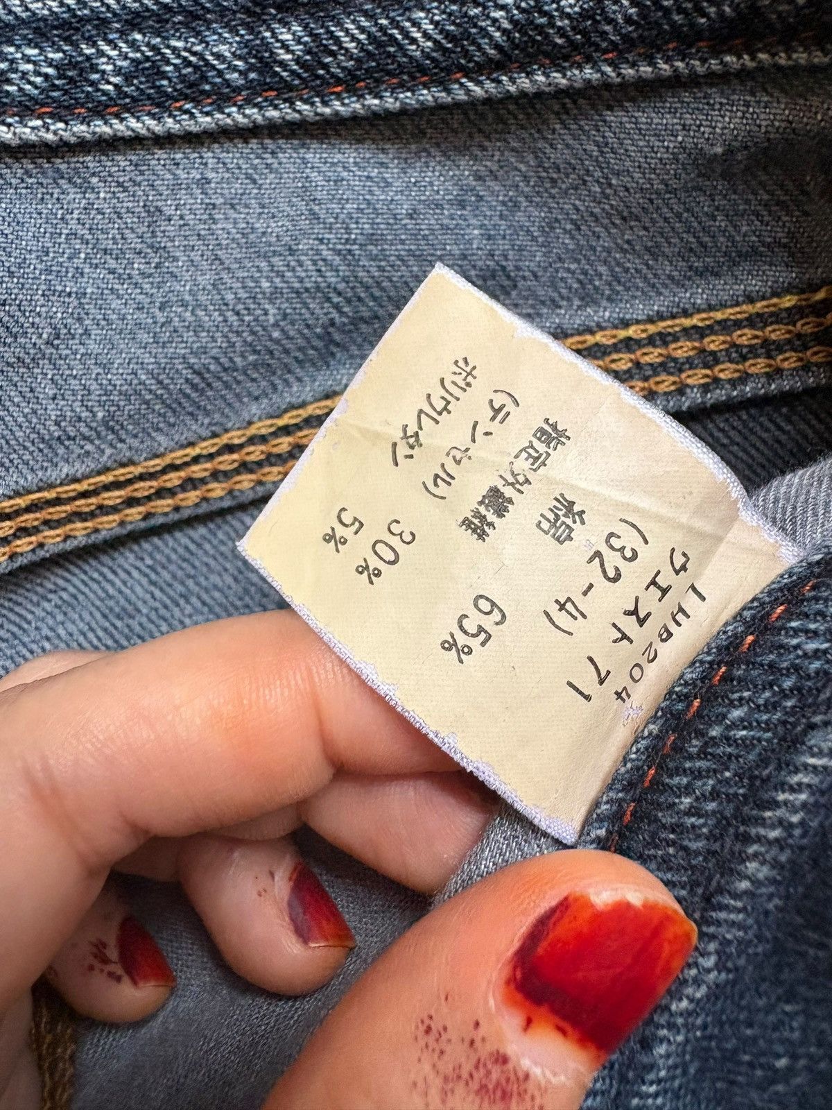 Japanese Brand SALES🔥Vintage Japanese Rusty Mud Wash Bootcut Flare Jeans Size US 30 / EU 46 - 10 Thumbnail