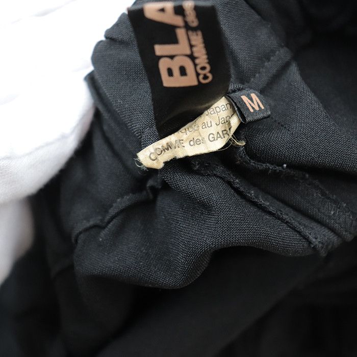 Comme des Garcons Black Sweat Pants 3D Cut Dyed Saruel Black Size US 36 / EU 52 - 4 Thumbnail
