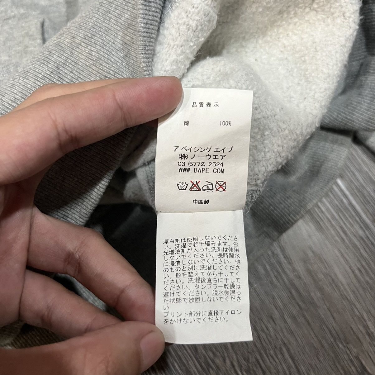 Bape Bape Pirate Store Logo Graphics Hoodie Size US L / EU 52-54 / 3 - 11 Thumbnail