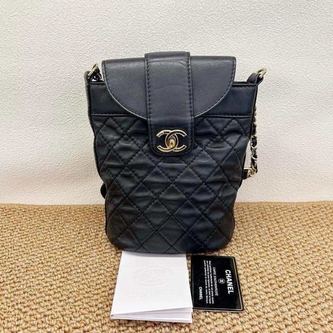Chanel Pre-loved Bag Very good condition Size ONE SIZE - 1 Thumbnail