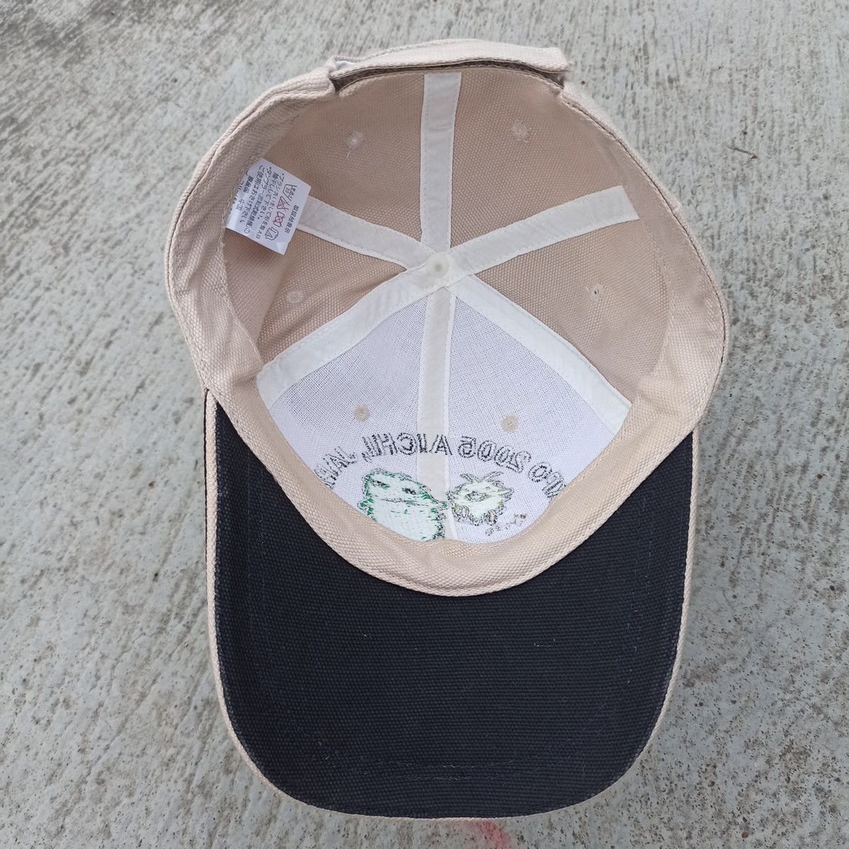 Japanese Brand × Unsound Rags Archival hat. 2005 expo aichi japan Size ONE SIZE - 9 Thumbnail