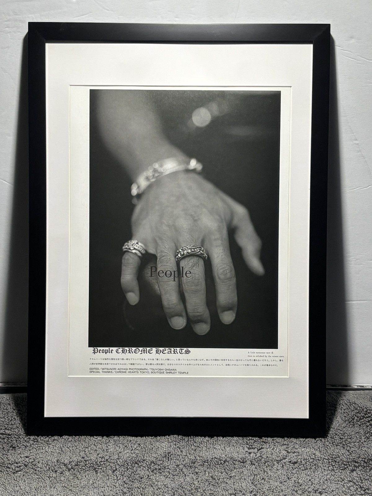 Chrome Hearts • Chrome Hearts • ' Working Hand' Framed Poster Size ONE SIZE - 1 Thumbnail
