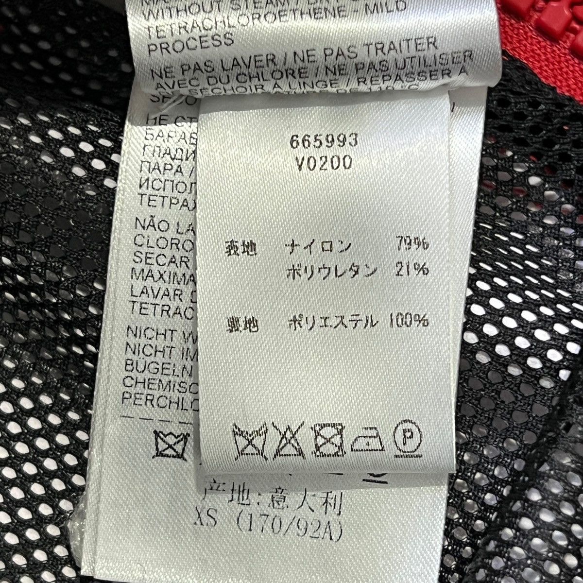 Bottega Veneta BOTTEGA VENETA 2022SS Zip Hooded Technical Jacket Red Size US XS / EU 42 / 0 - 9 Thumbnail