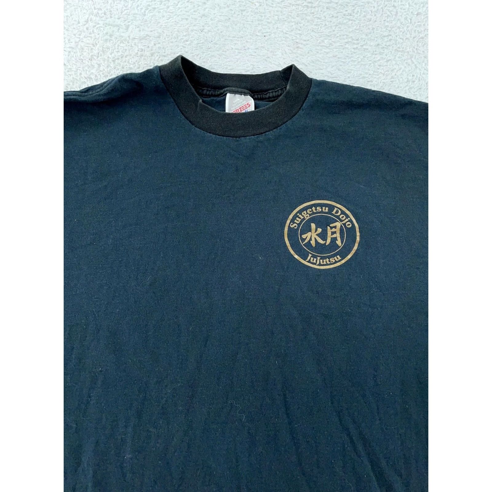 Jerzees VINTAGE Sugetsu Jiu Jitsu T-Shirt L Black Blue Martial Arts Karate Size US L / EU 52-54 / 3 - 2 Thumbnail