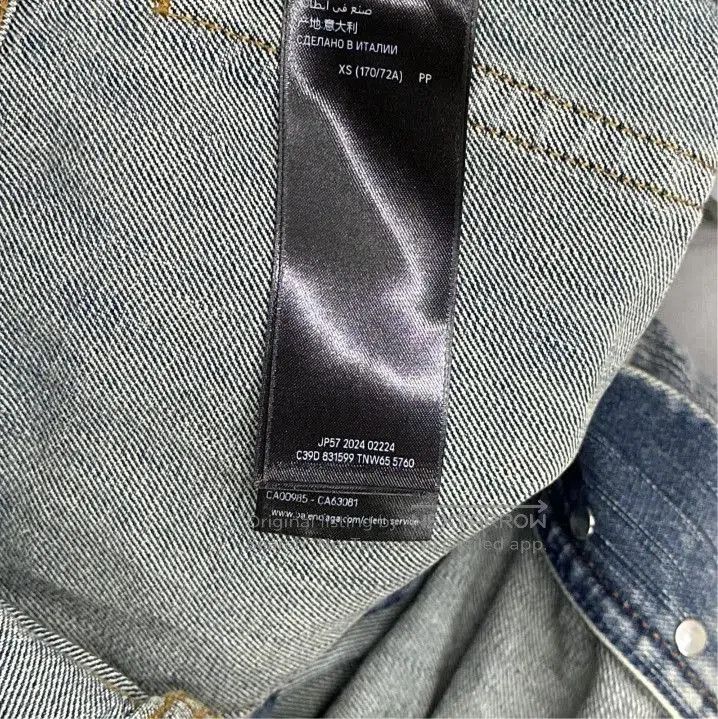Balenciaga Balenciaga Embroidered Denim Pants in Light Blue. Size US 26 / EU 42 - 4 Thumbnail