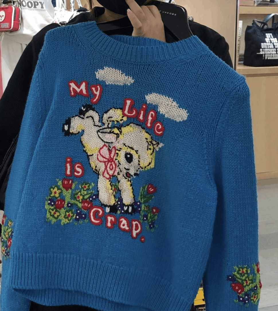 Marc Jacobs o1tko10326 "My Life is Crap" Intarsia Sweater in Blue Size US S / EU 44-46 / 1 - 1 Thumbnail