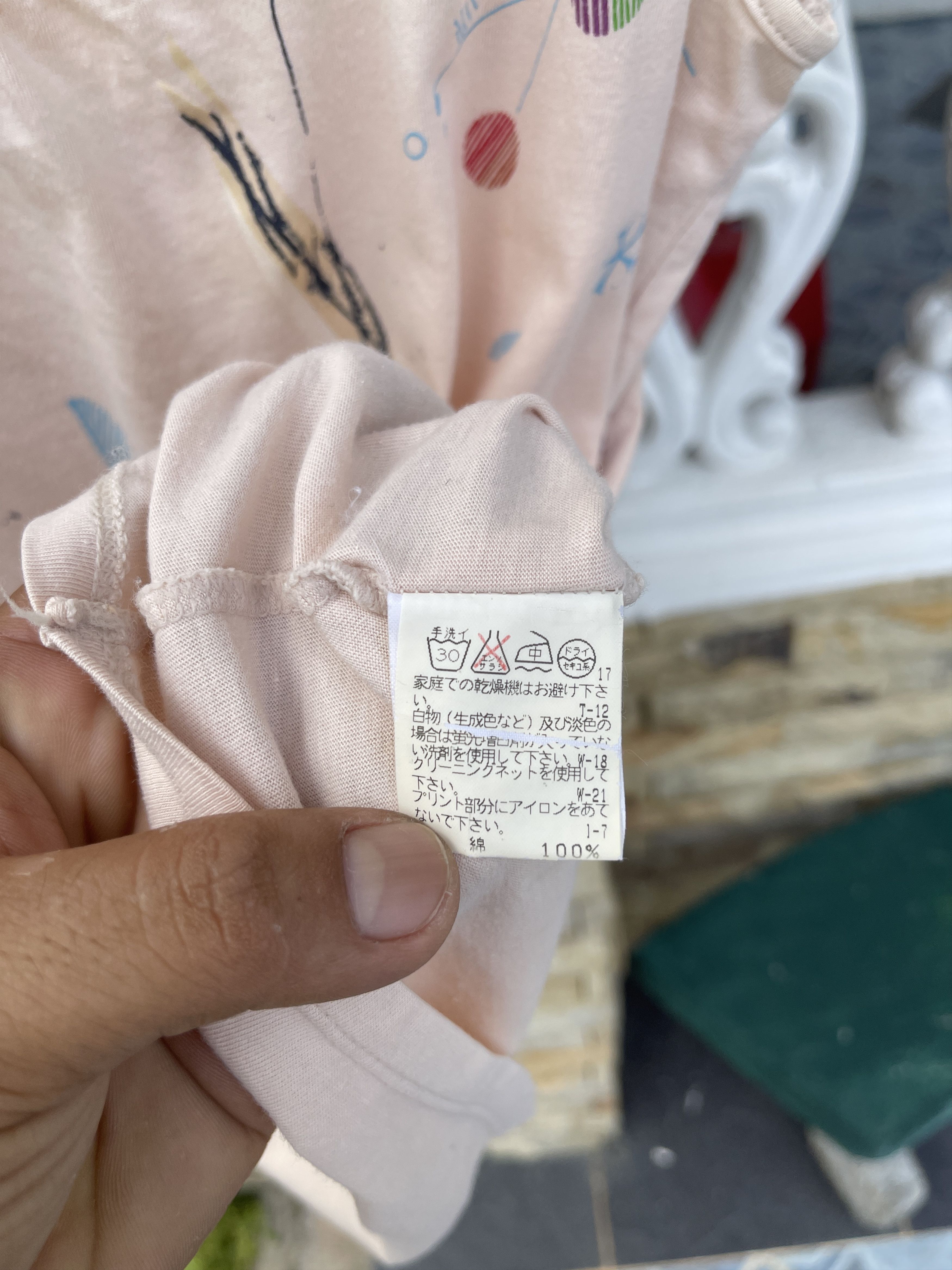 Tsumori Chisato Last Drop🔥Rare🔥Vintage Tsumori Chisato Issey Miyake Tank Top Size S / US 4 / IT 40 - 7 Thumbnail