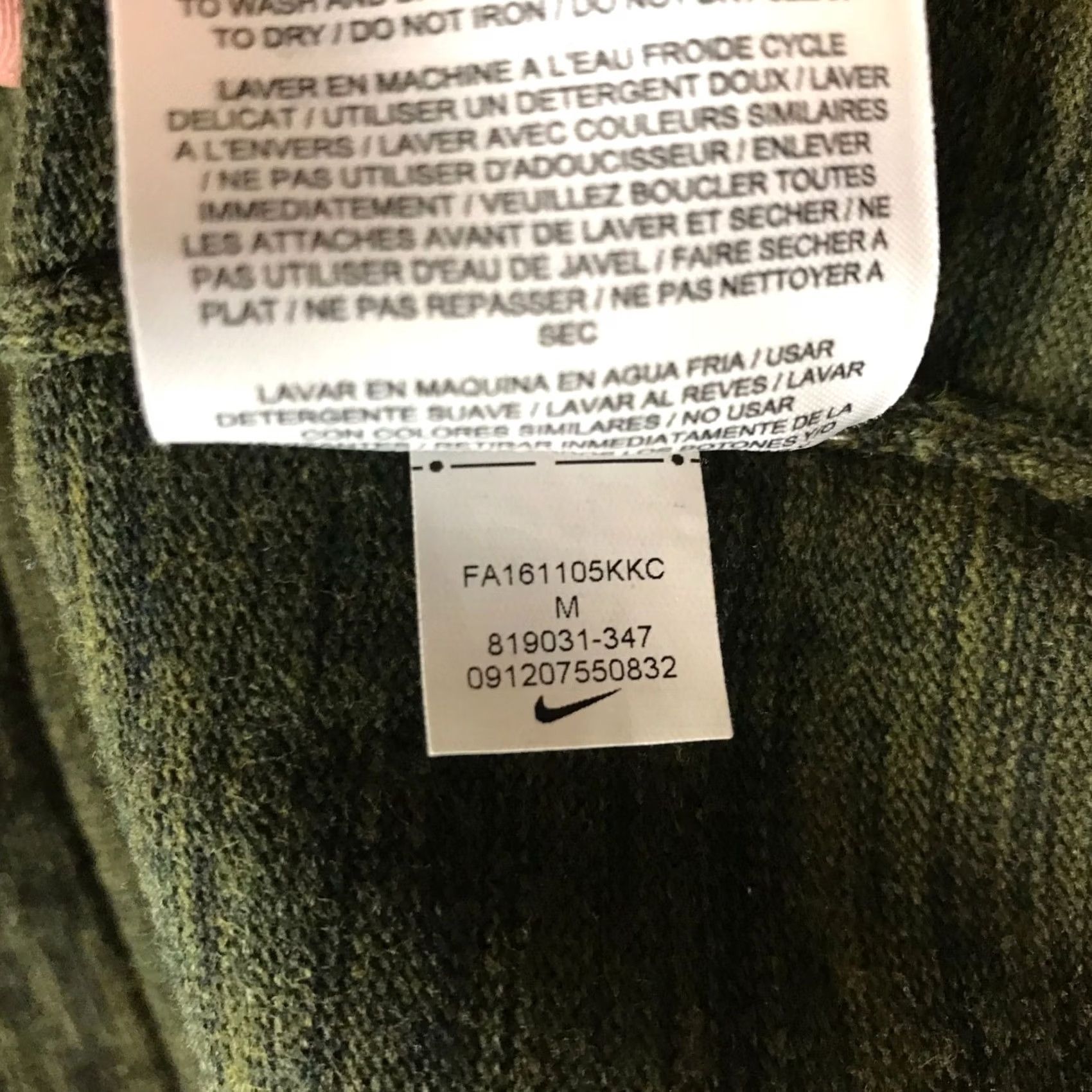 Nike NIKE WOMEN'S M GREEN LONG SLEEVE TECH KNIT BOMER JACKET Size M Size M / US 6-8 / IT 42-44 - 6 Thumbnail