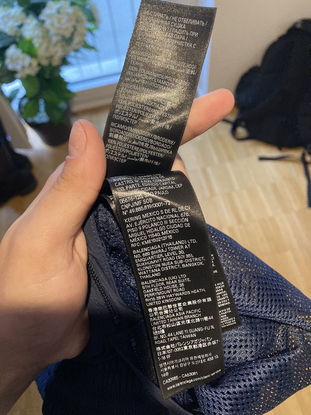 Balenciaga Balenciaga Baggy Loop Trackpants Size US 31 - 6 Thumbnail