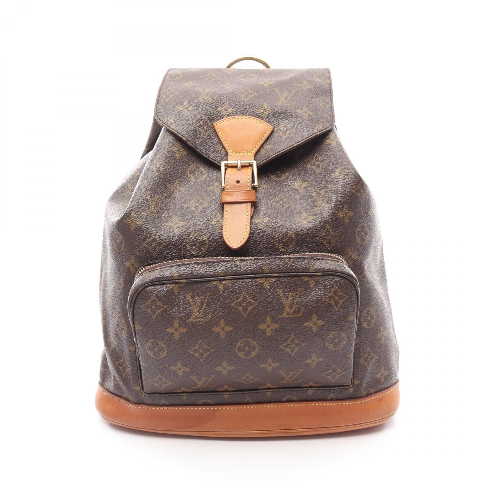 Louis Vuitton Louis Vuitton Montsouris Gm Monogram Backpack Rucksack Leather Brown Size ONE SIZE - 1 Thumbnail