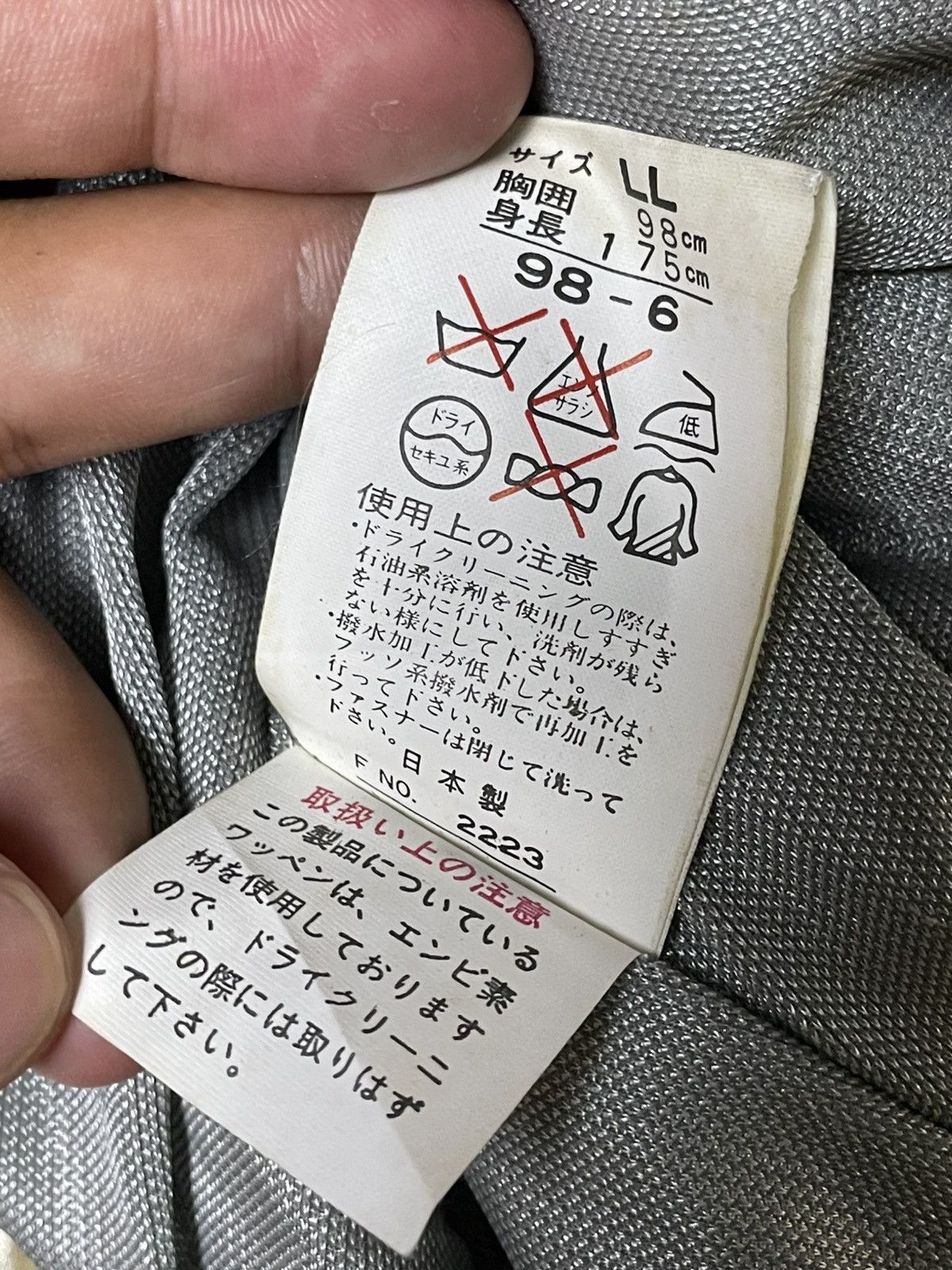 Japanese Brand × Vintage Step Cross x This Is A Life Buoy Ski Jacket (116) Size US L / EU 52-54 / 3 - 12 Thumbnail