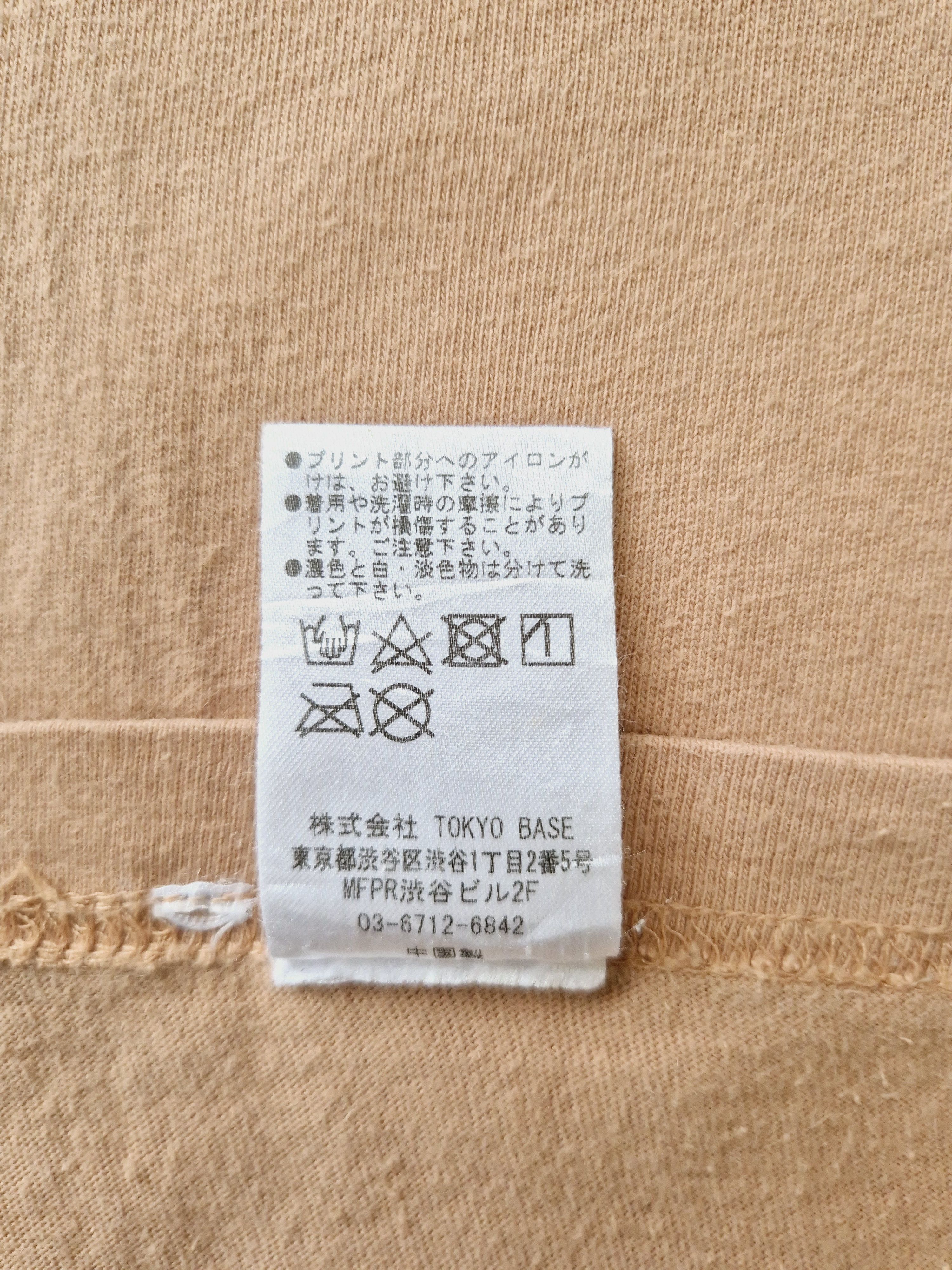Japanese Brand × Number (N)ine Number (N)ine Beautiful Generation T-Shirt Size US S / EU 44-46 / 1 - 8 Thumbnail