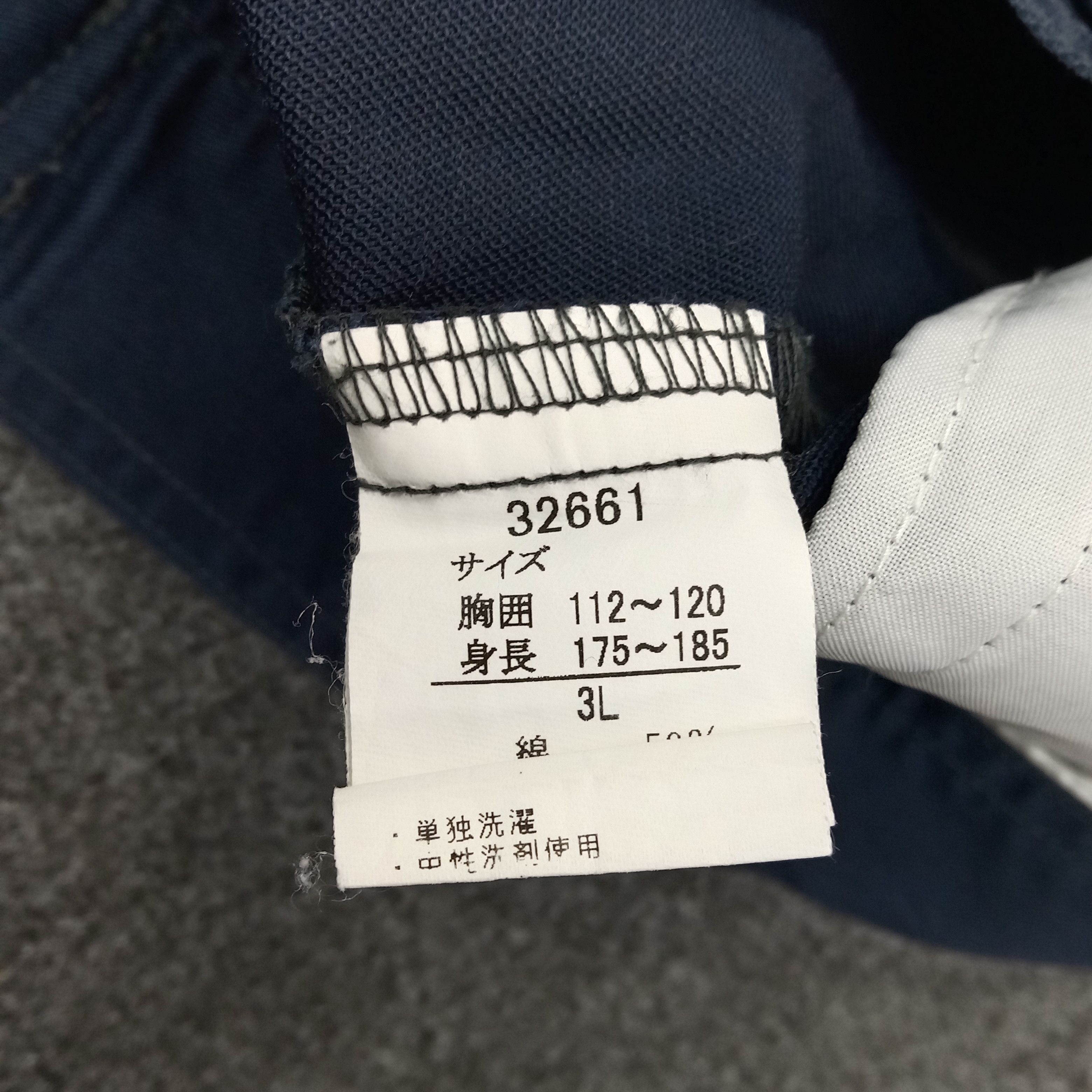 Japanese Brand Toyota Racing Development TRD Japanese Custom Jacket C257N18 Size US L / EU 52-54 / 3 - 8 Thumbnail