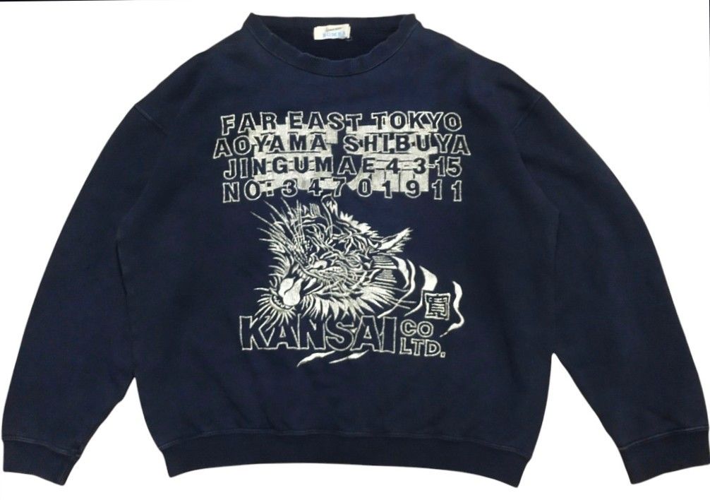 Japanese Brand Japanese Brand x Kansai Yamamoto x Vintage Size US L / EU 52-54 / 3 - 1 Thumbnail