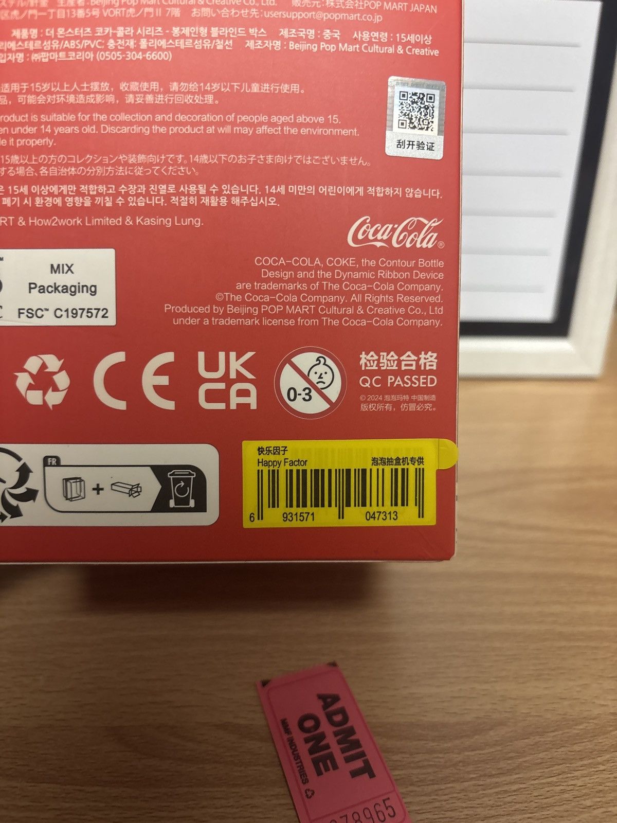 POP MART POP MART Labubu Coca-Cola Happy Factor Size ONE SIZE - 3 Thumbnail
