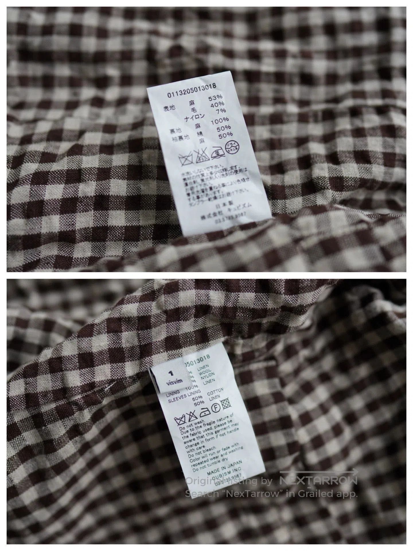 Visvim visvim Potomac Jkt Premium Wool Blazer. Size US S / EU 44-46 / 1 - 9 Thumbnail