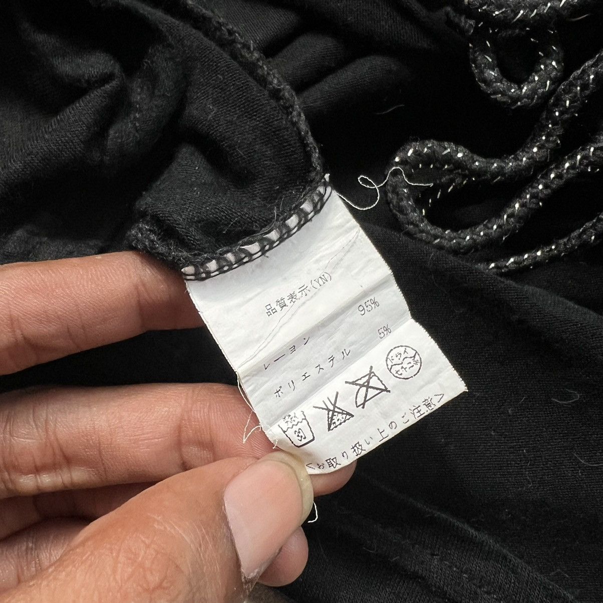 If Six Was Nine 2000s Black Skull Vkei Style Back Lace Studed Shirt Size ONE SIZE - 7 Thumbnail