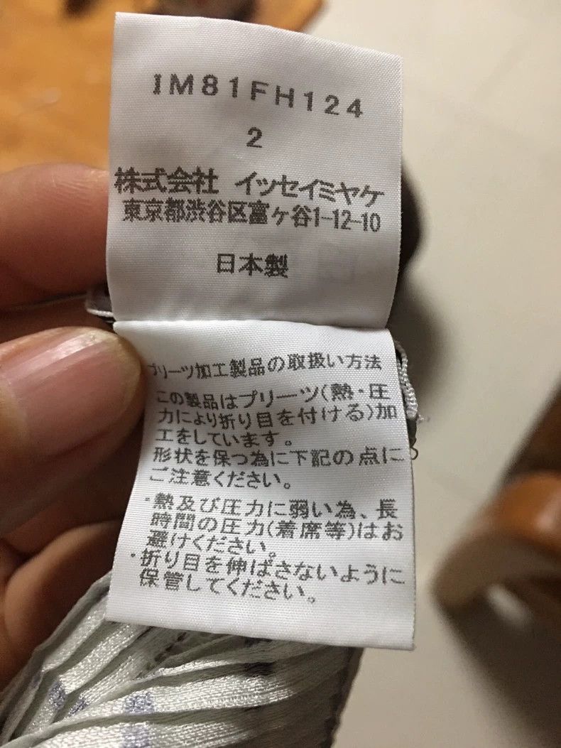 Issey Miyake Issey Miyake size:2 Grey vintage starlight dress Size S / US 4 / IT 40 - 7 Thumbnail