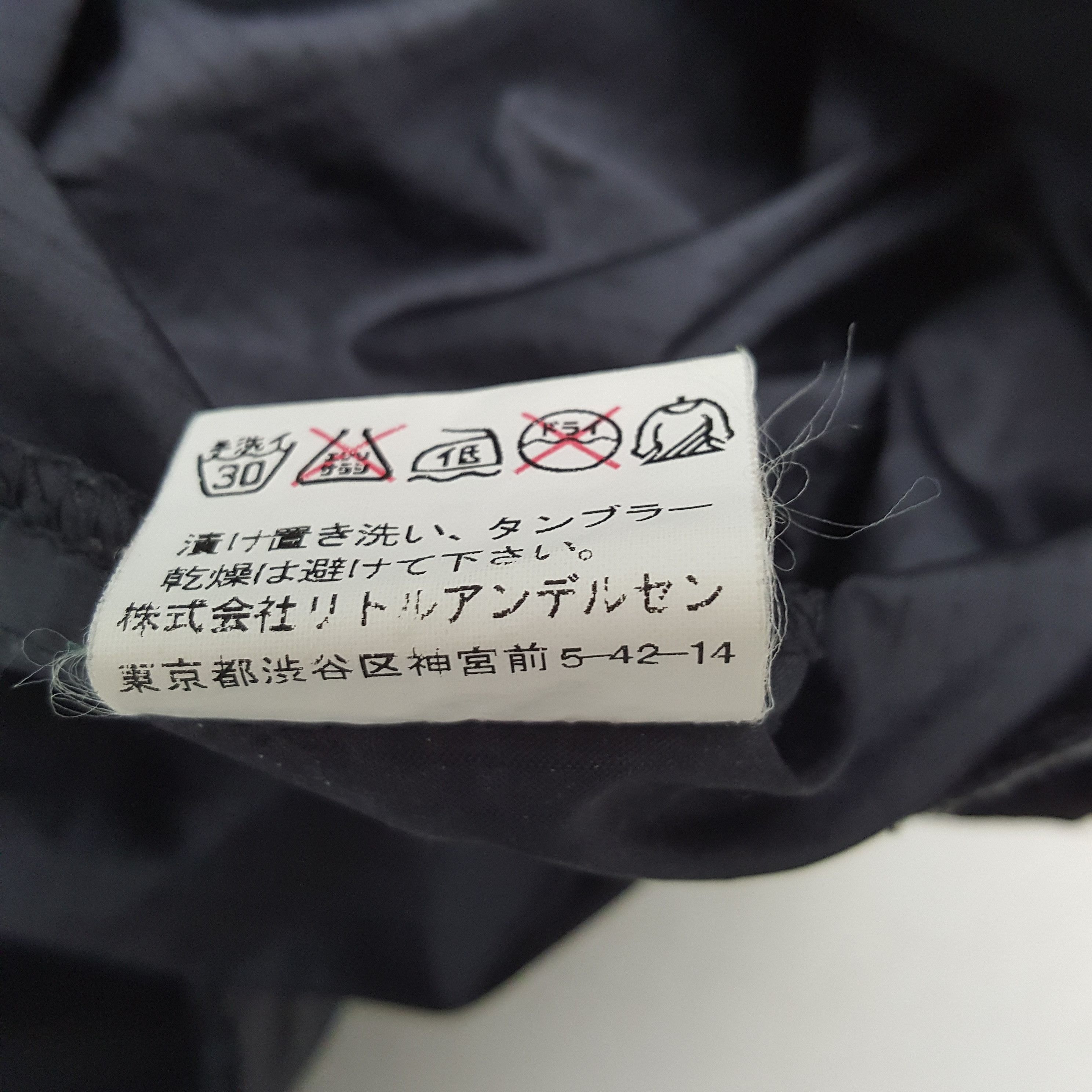 Hysteric Glamour × Japanese Brand × Vintage HYSTERIC GLAMOUR Raiders Style Windbreaker Hoodie Size S / US 4 / IT 40 - 8 Thumbnail