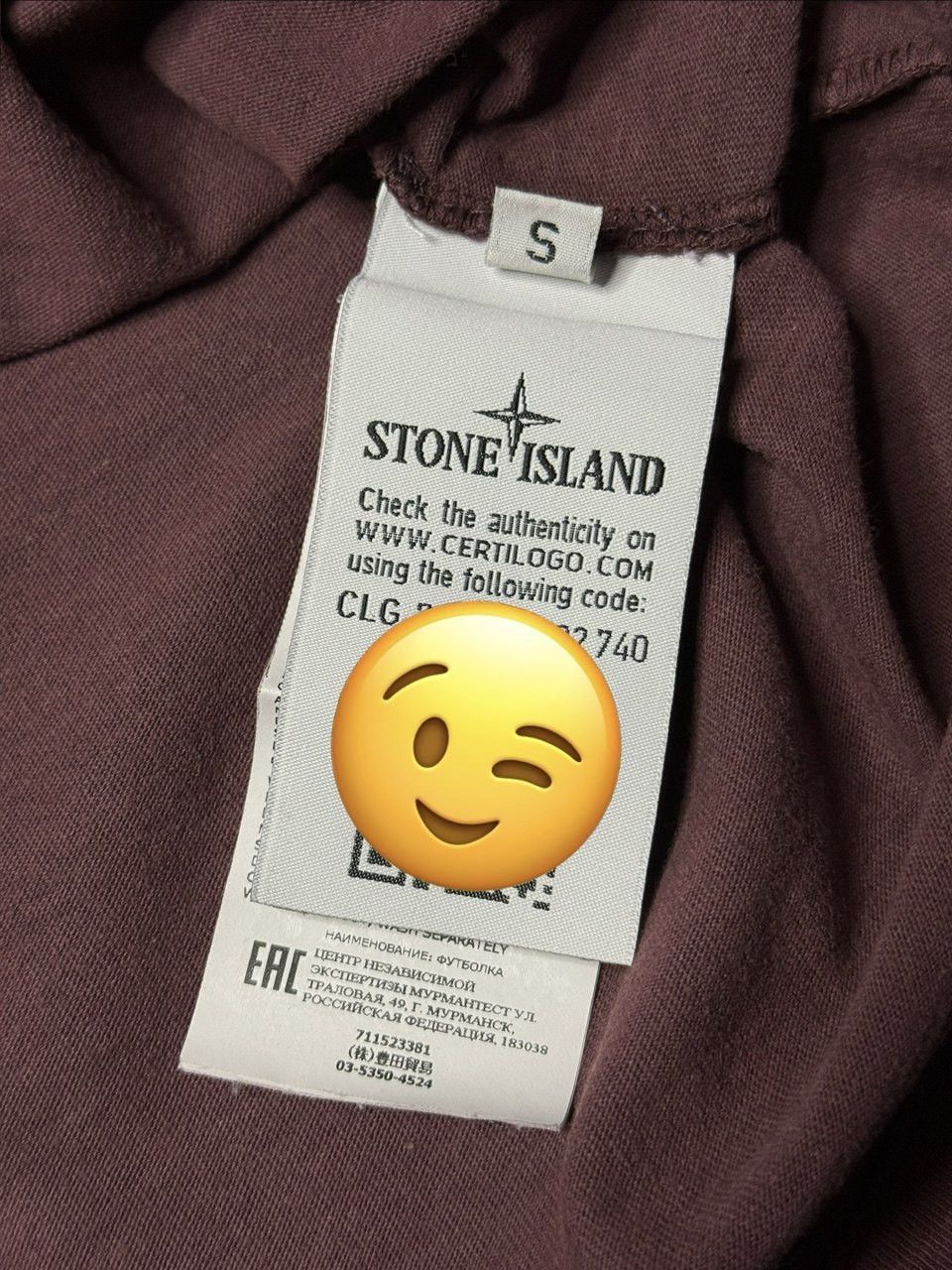 Stone Island Stone Island T-Shirt Size Small Size US S / EU 44-46 / 1 - 8 Thumbnail