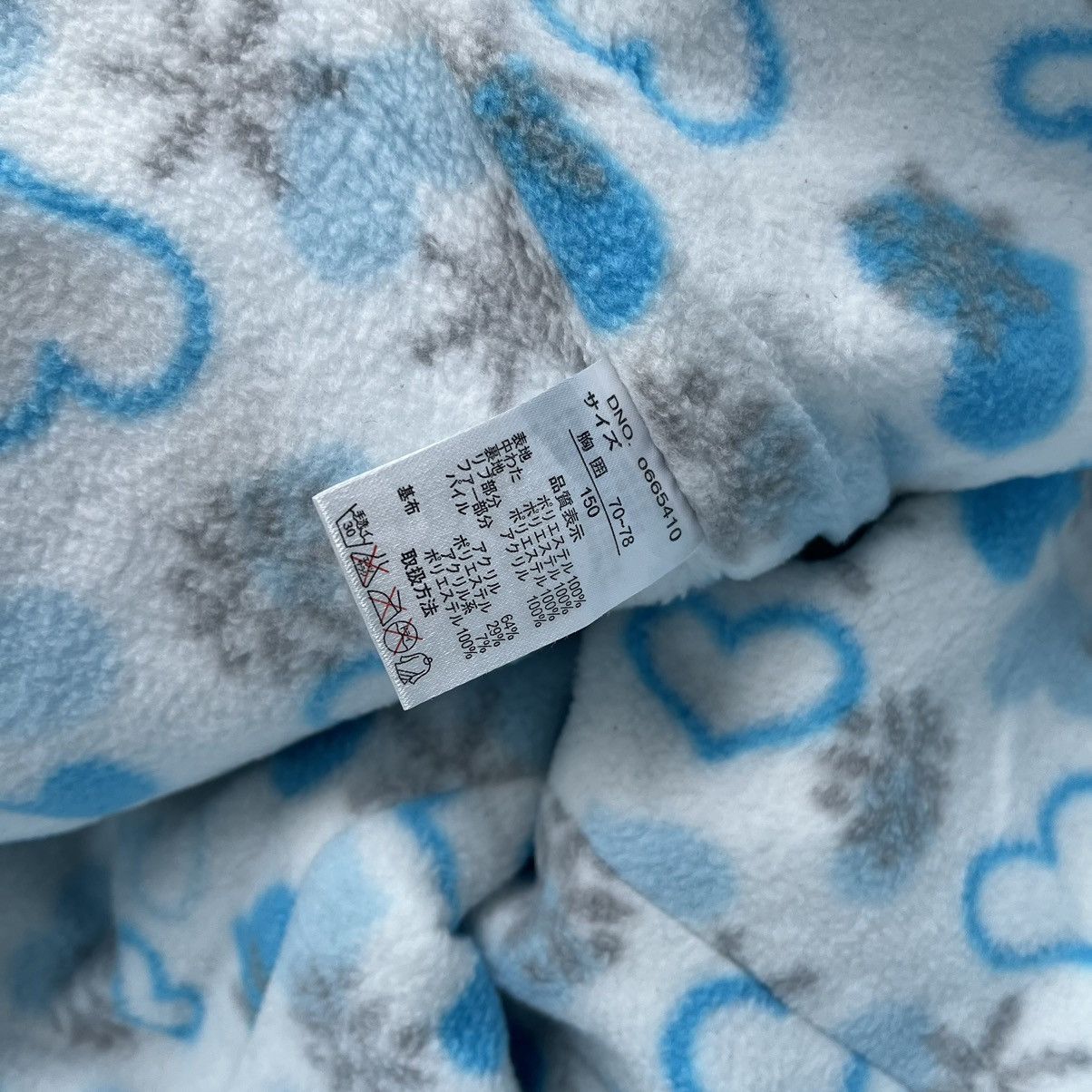 Japanese Brand 2000S Jumpingkicky "enjoy time" Size XS / US 0-2 / IT 36-38 - 5 Thumbnail