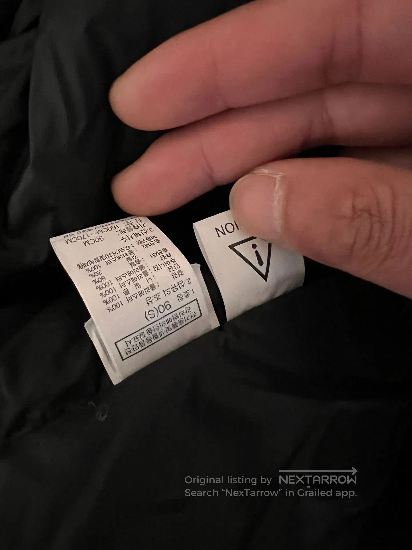 The North Face north face beijing team korea down parka. Size US S / EU 44-46 / 1 - 5 Thumbnail