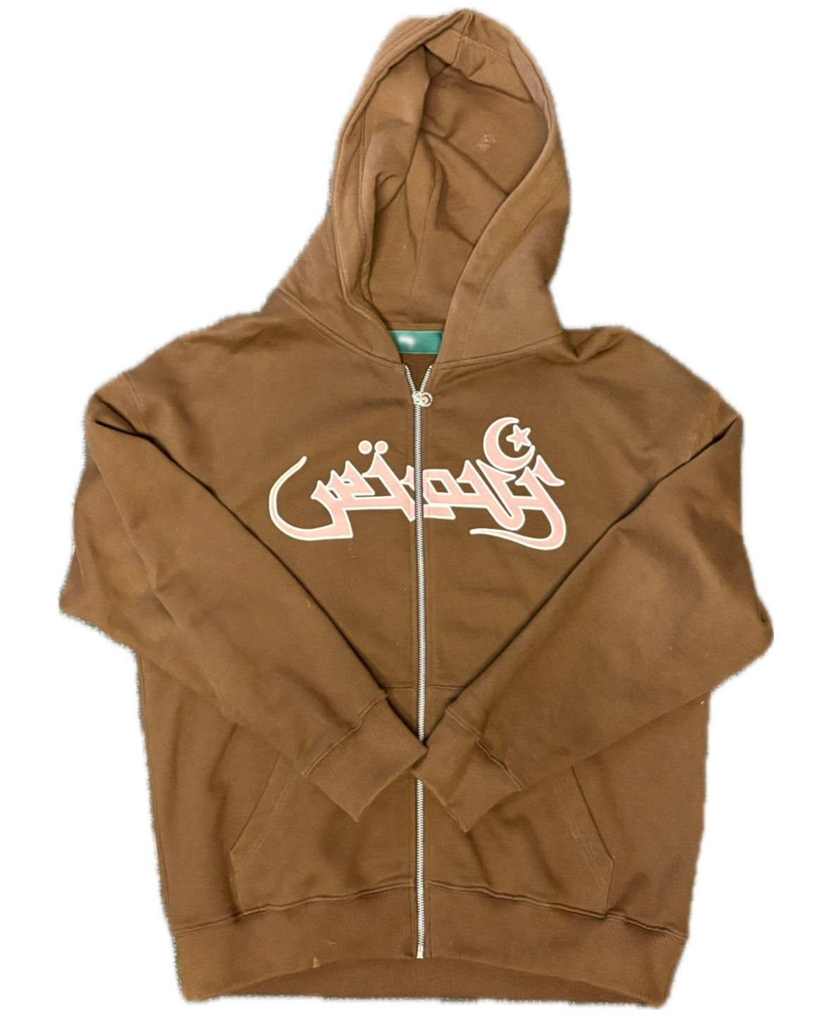 Velour Scars Hoodie | Grailed