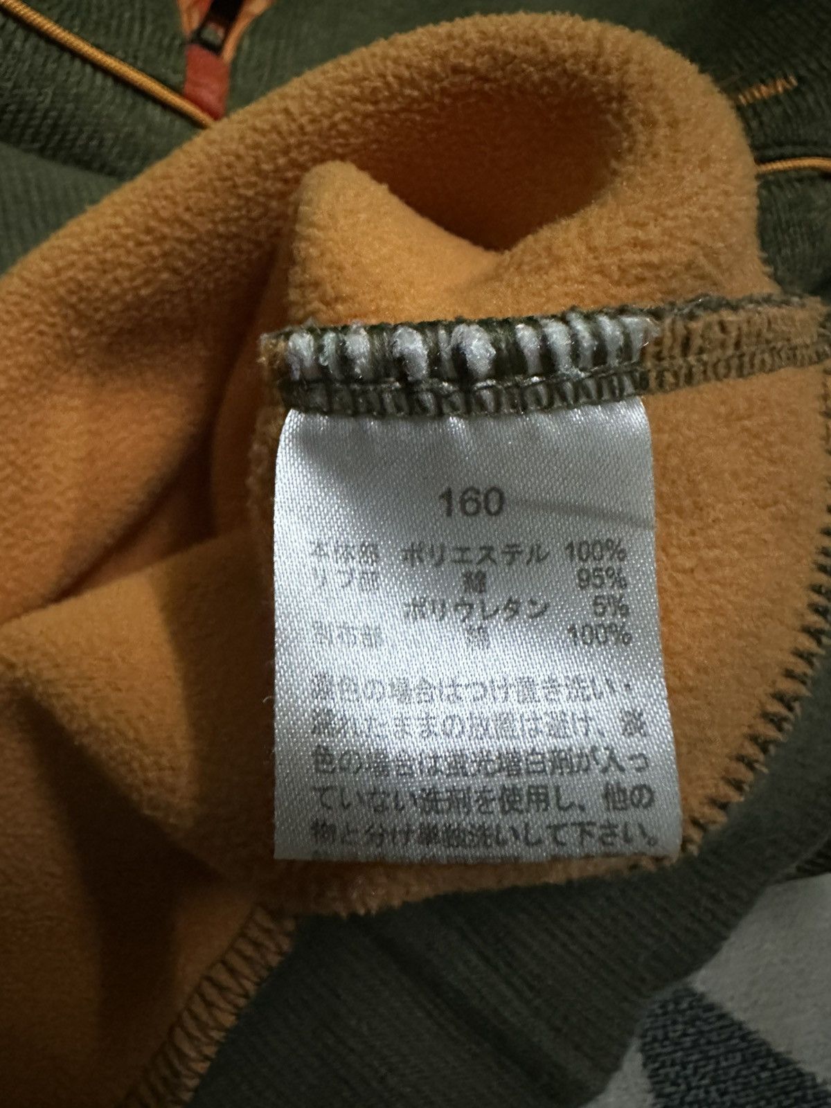 Nike Nike half zipper Size US XS / EU 42 / 0 - 7 Thumbnail