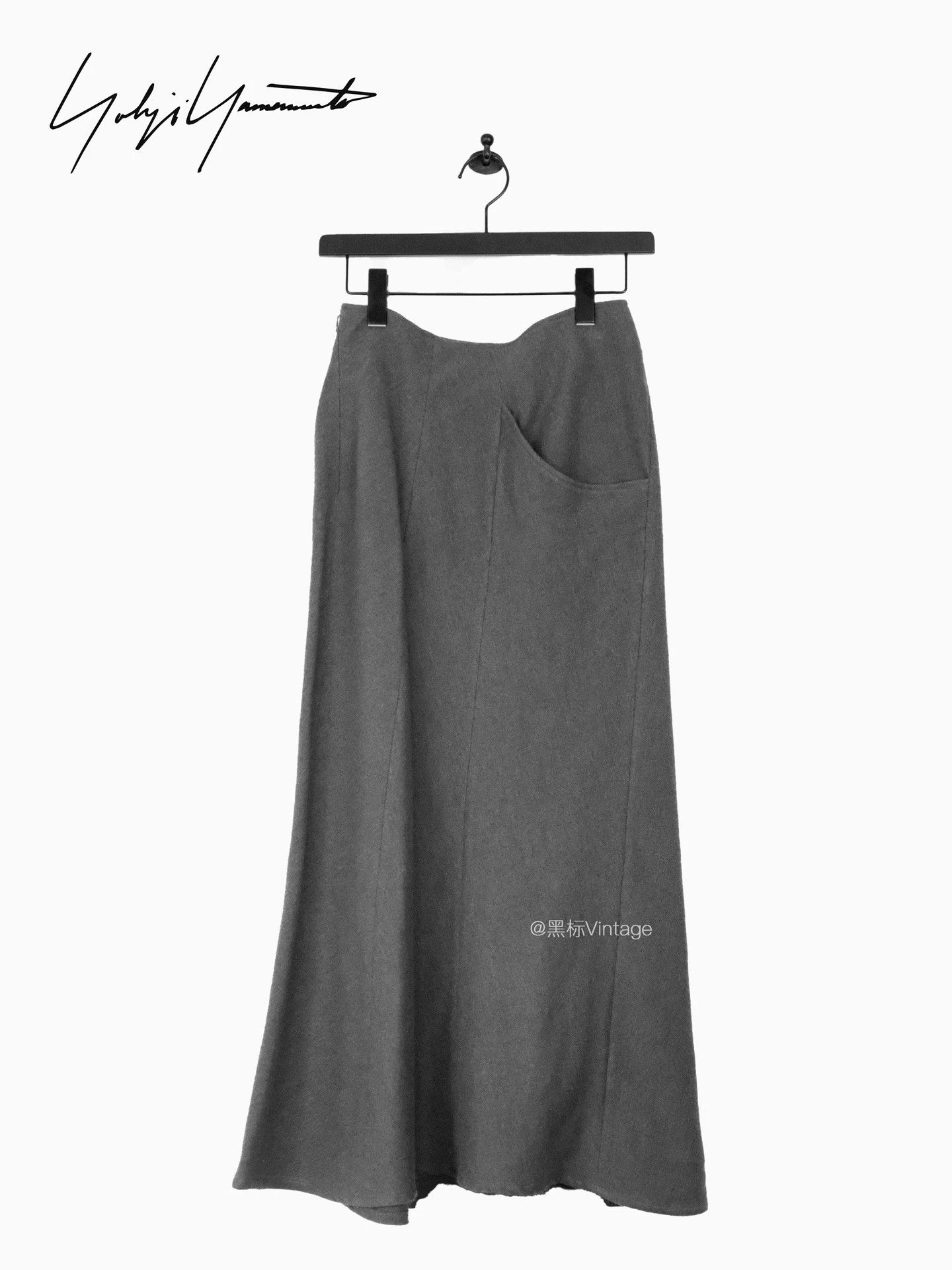 Yohji Yamamoto Yohji Yamamoto 24AW Vintage Charcoal Fishtail Skirt Size 26" / US 2 / IT 38 - 1 Thumbnail