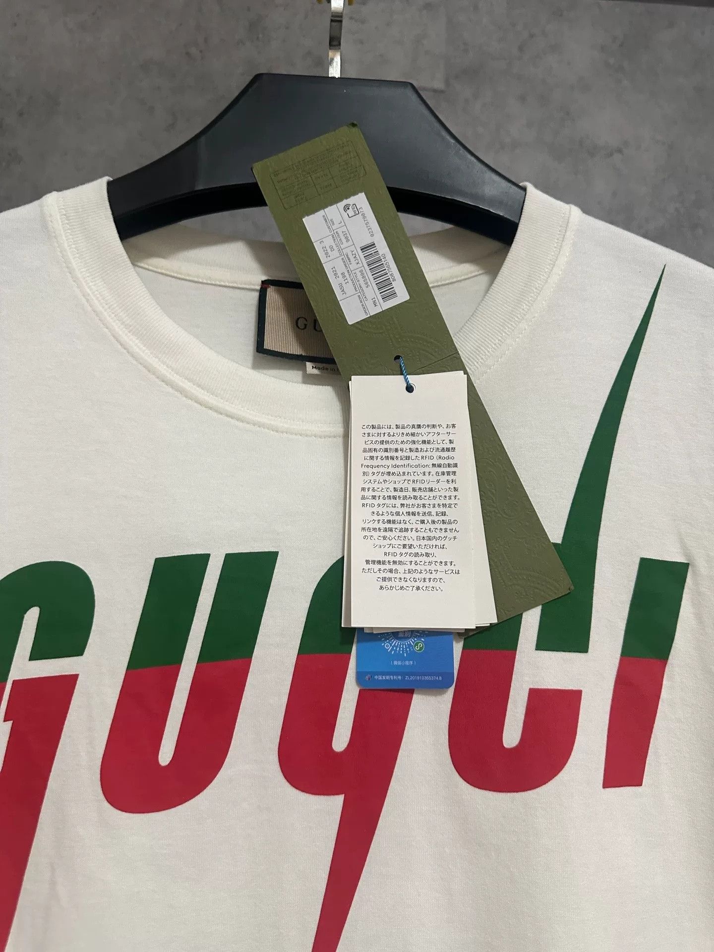 Gucci Gucci Lightning Short-Sleeve T-Shirt Size US L / EU 52-54 / 3 - 2 Thumbnail