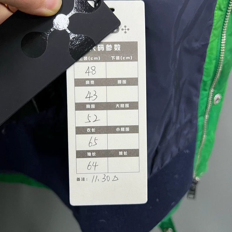 Prada Prada Green triangle logo down jacket 2502-Nextarrow Size US M / EU 48-50 / 2 - 6 Thumbnail