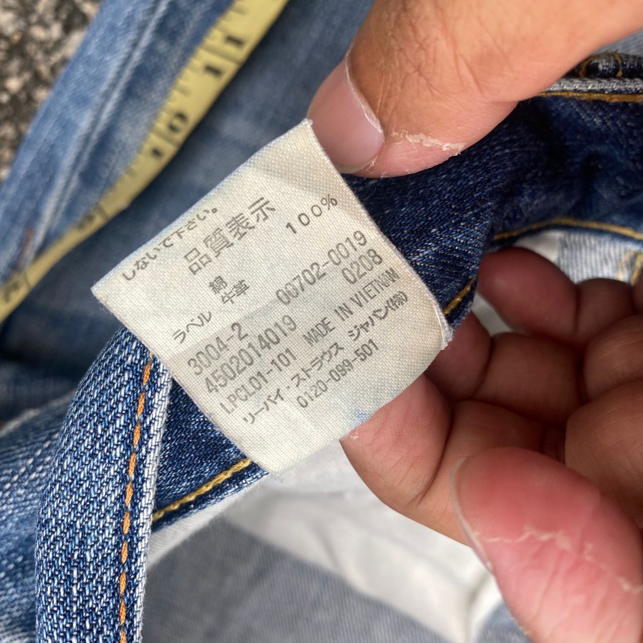 Levi's Vintage Levis Lot 702 Distressed Denim Size US 33 - 17 Thumbnail