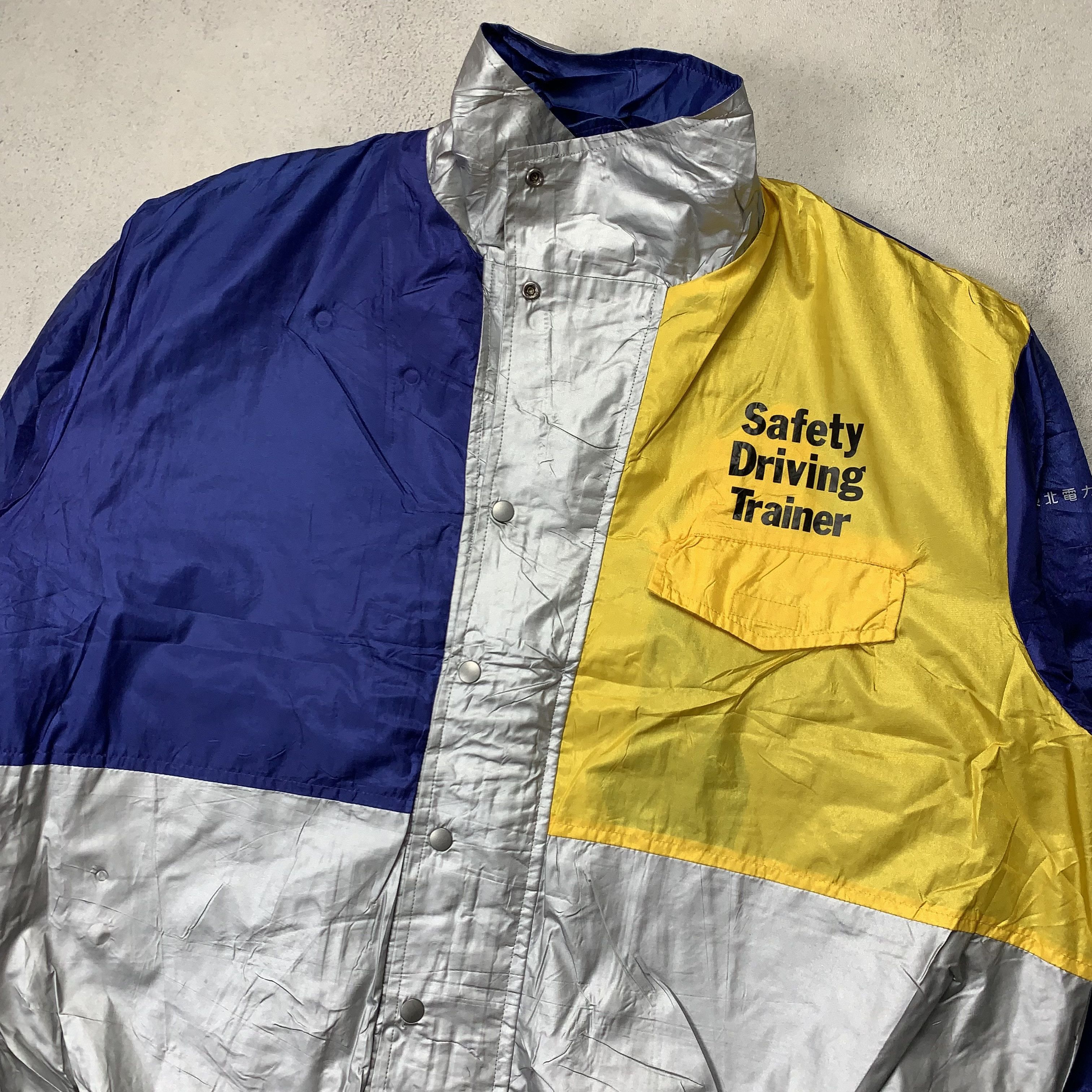 Japanese Brand Vintage Safety Driving Trainer Jacket Size US L / EU 52-54 / 3 - 3 Thumbnail