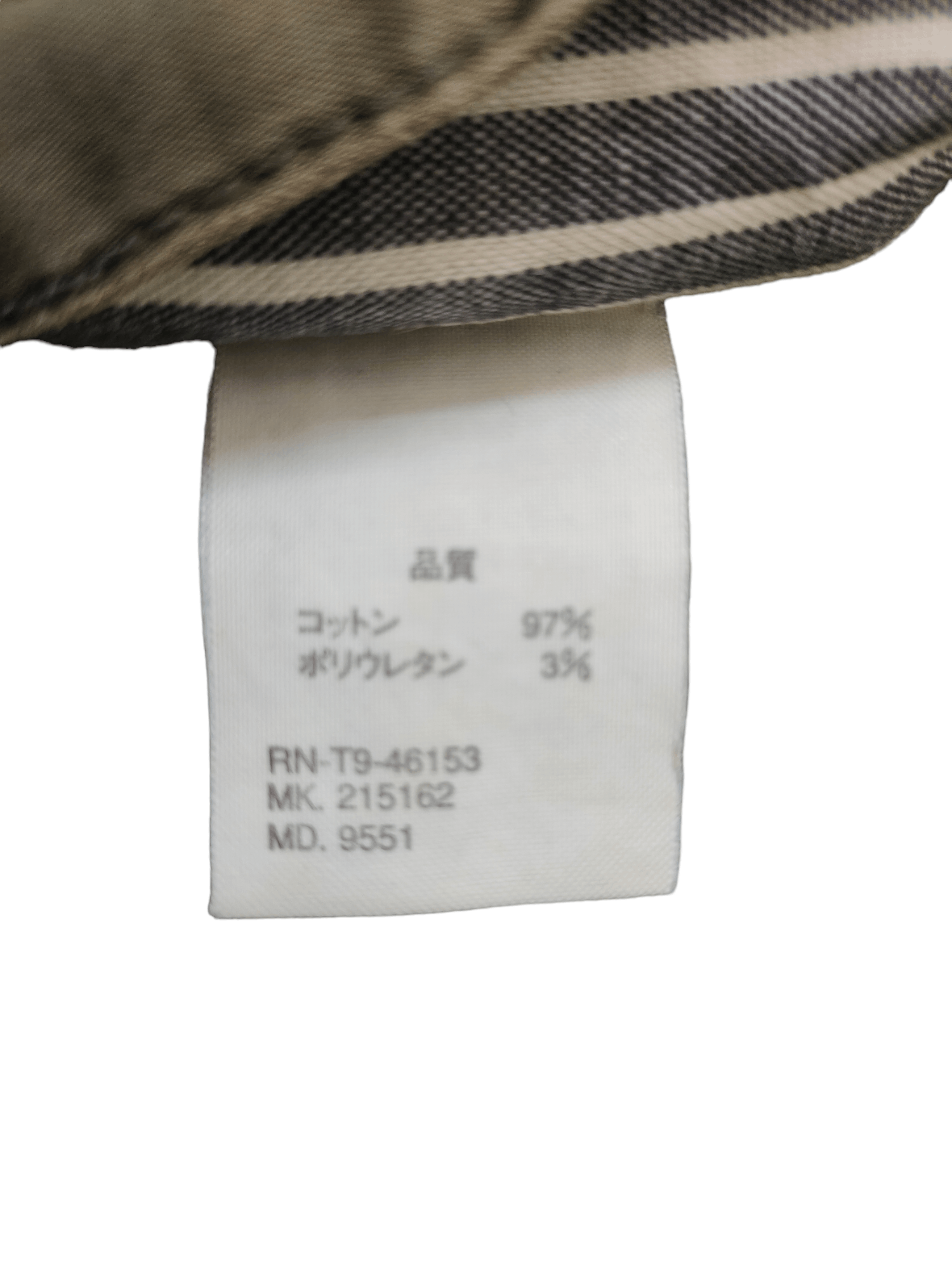 Comme des Garcons × Undercover R. Newbold Paul Smith Two Tones Spiral Cut Cargo Pants Size US 31 - 12 Thumbnail
