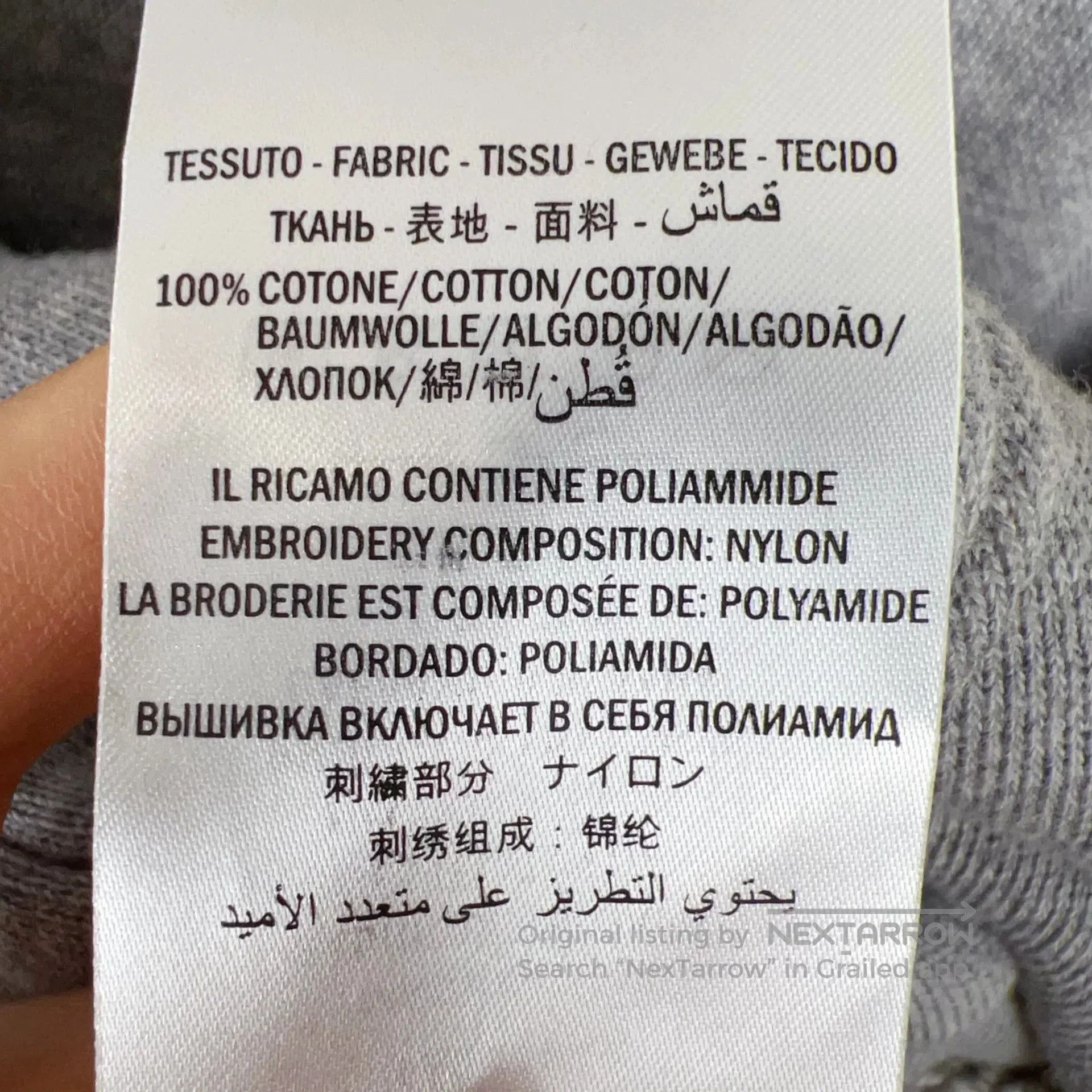 Gucci gucci gray zip-up hoodie with logo stripes. Size US XL / EU 56 / 4 - 4 Thumbnail