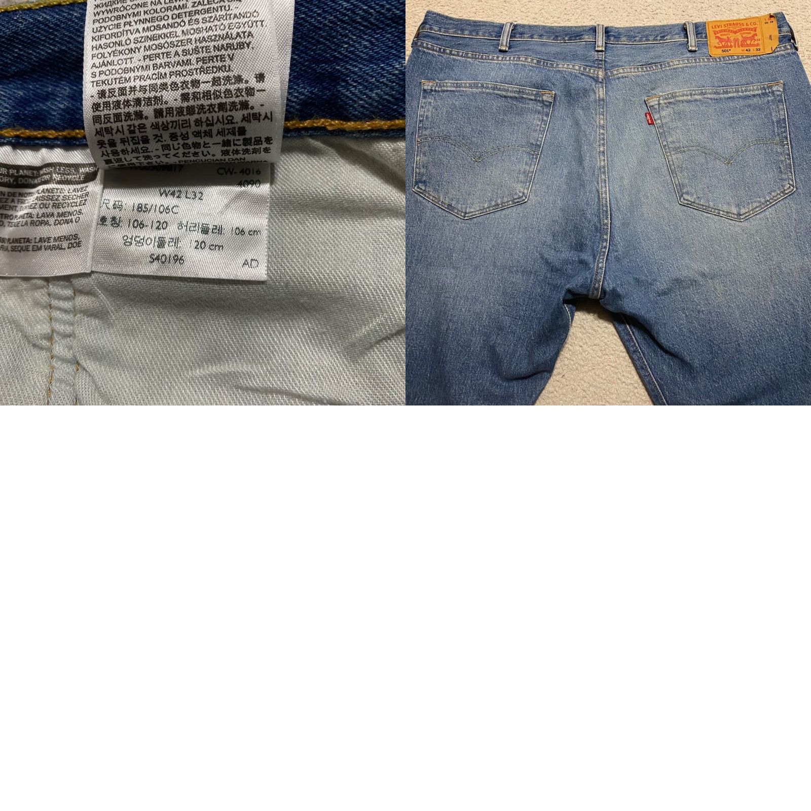 Levi's Levi's 501 Jeans Mens 42x32 Blue Denim Button Fly Medium Wash Straight Leg Shirt? Size US 42 / EU 58 - 9 Thumbnail