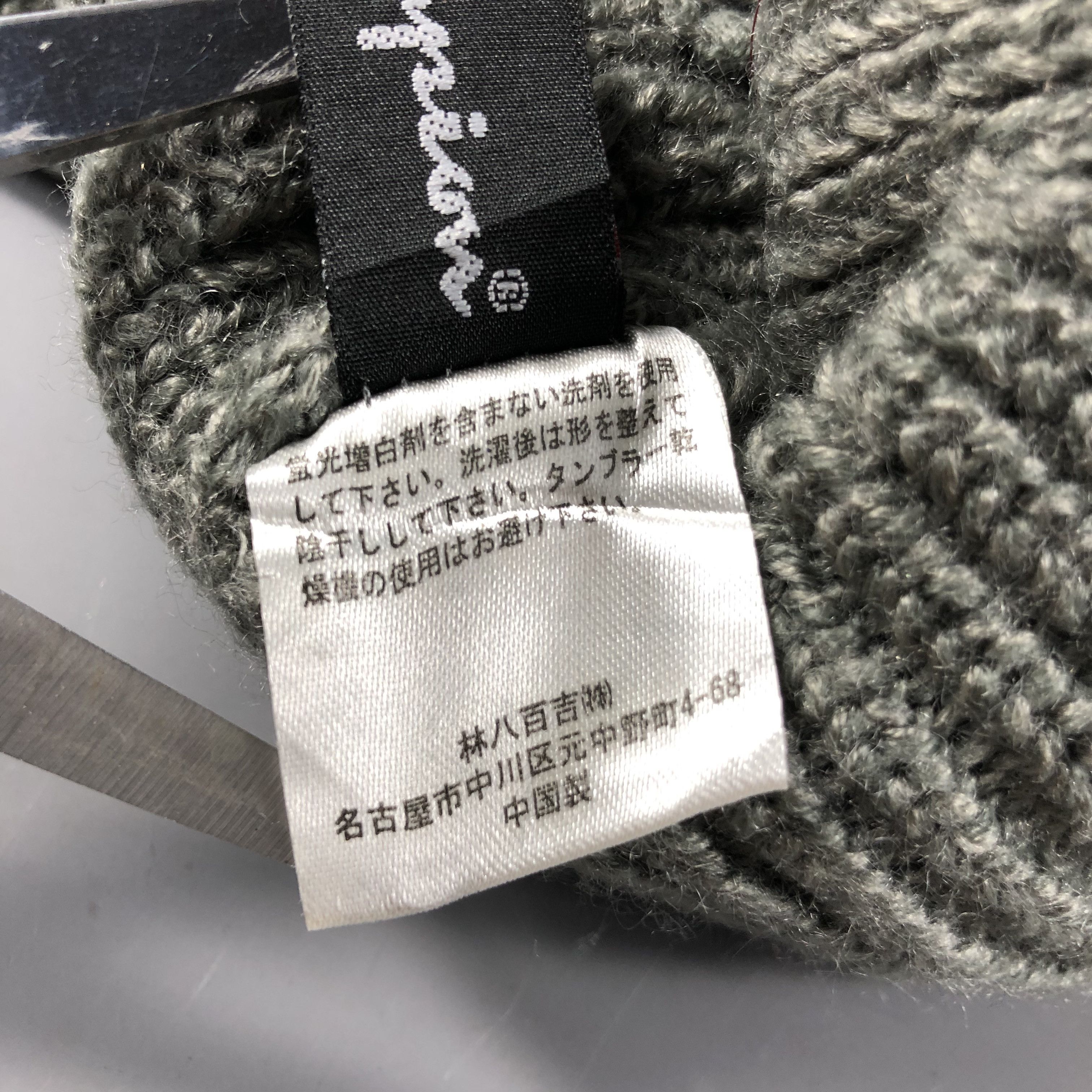 Champion Champion Fisherman Beanie Snowcap Snow Hat B881 Size ONE SIZE - 5 Thumbnail