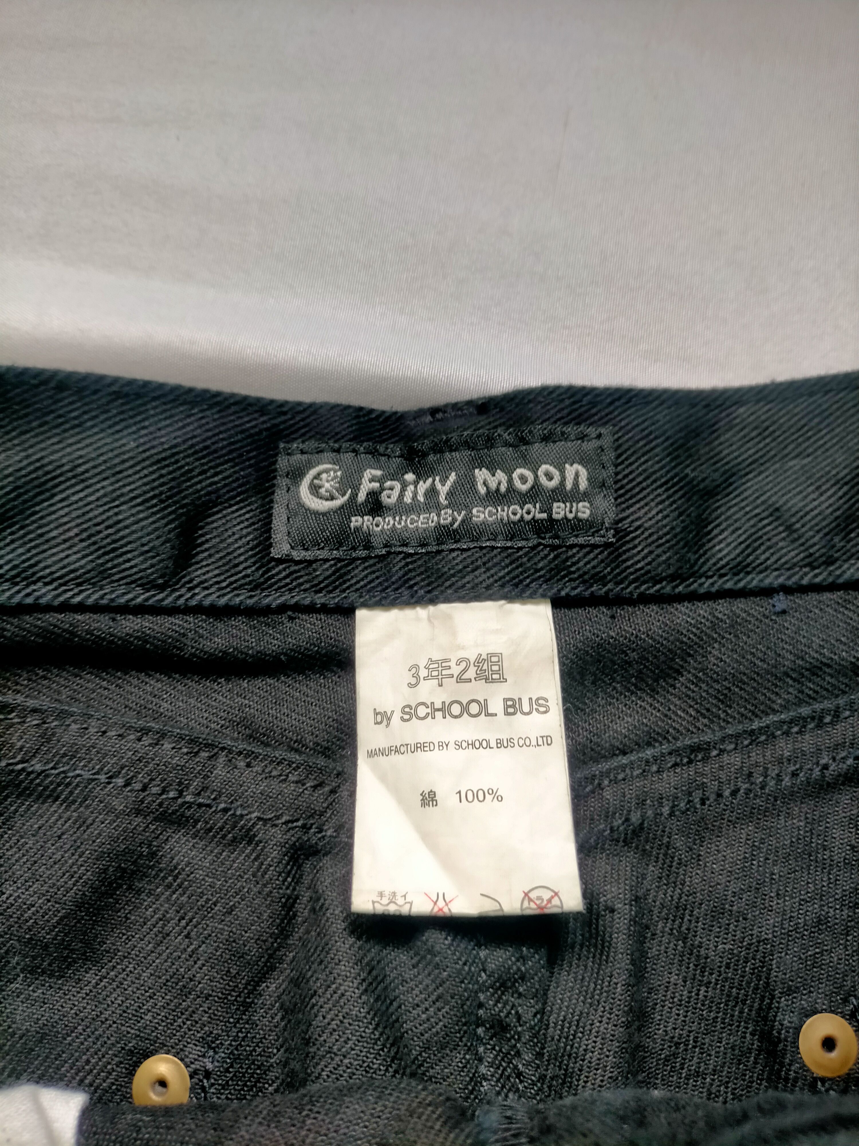 Japanese Brand Slipknot Fairy Moon Punk Rare Pants Size US 29 - 8 Thumbnail