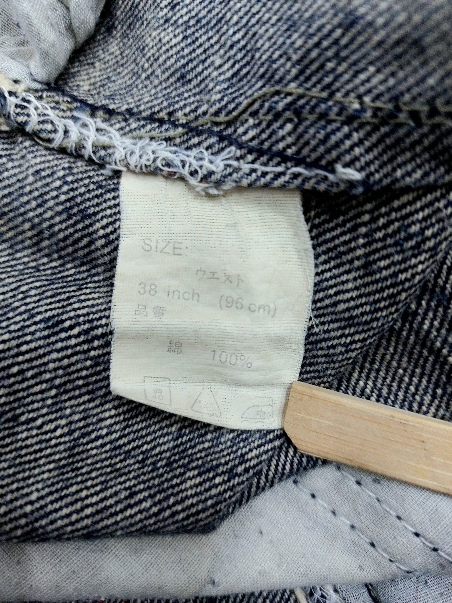 Vintage 🔥Beast Vintage Rugged Denim Baggy Style Size US 36 / EU 52 - 17 Thumbnail