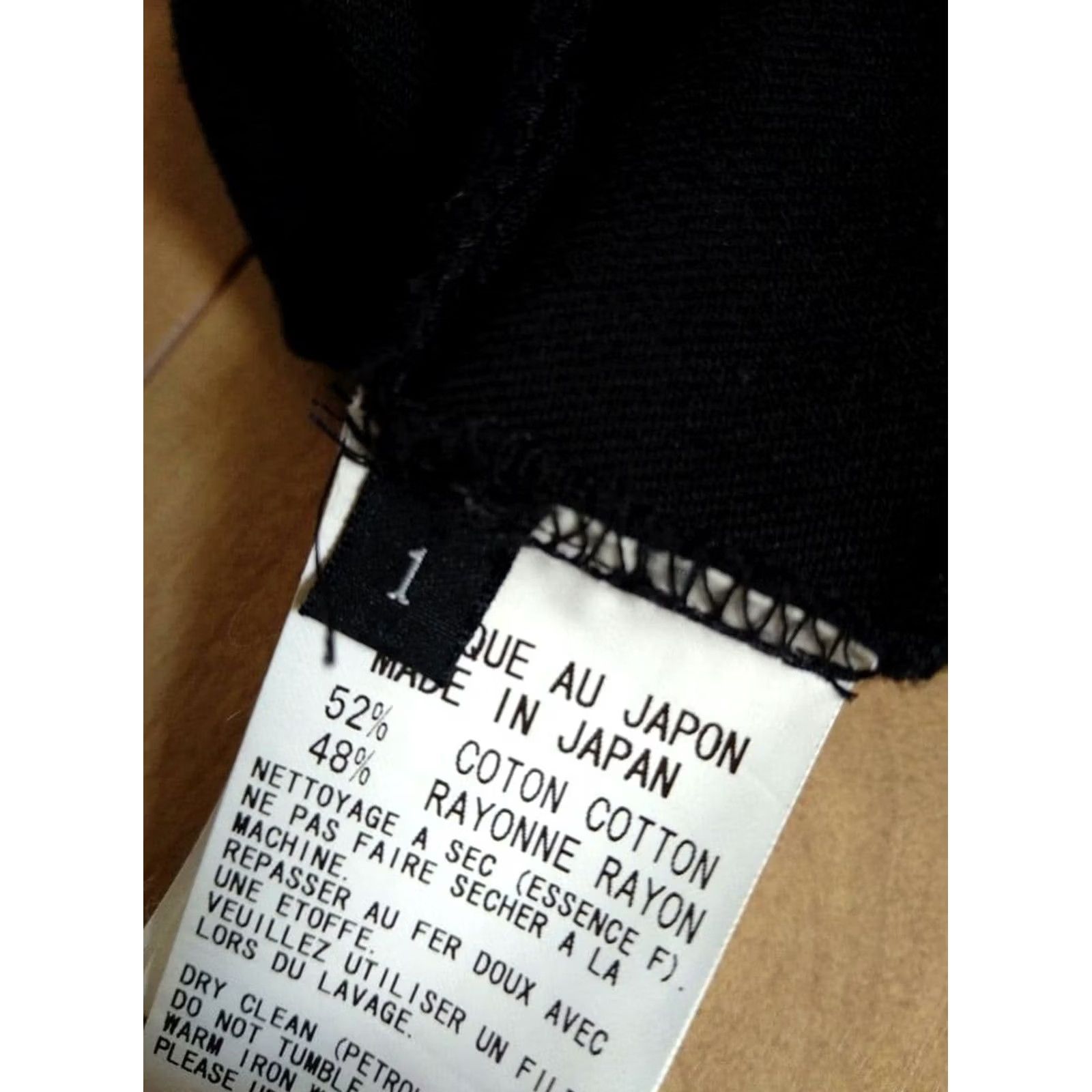 Yohji Yamamoto YOHJI YAMAMOTO PANTS SIZE S MULTICOLOR COTTON TAPERED MEN USED Size US 29 - 7 Thumbnail