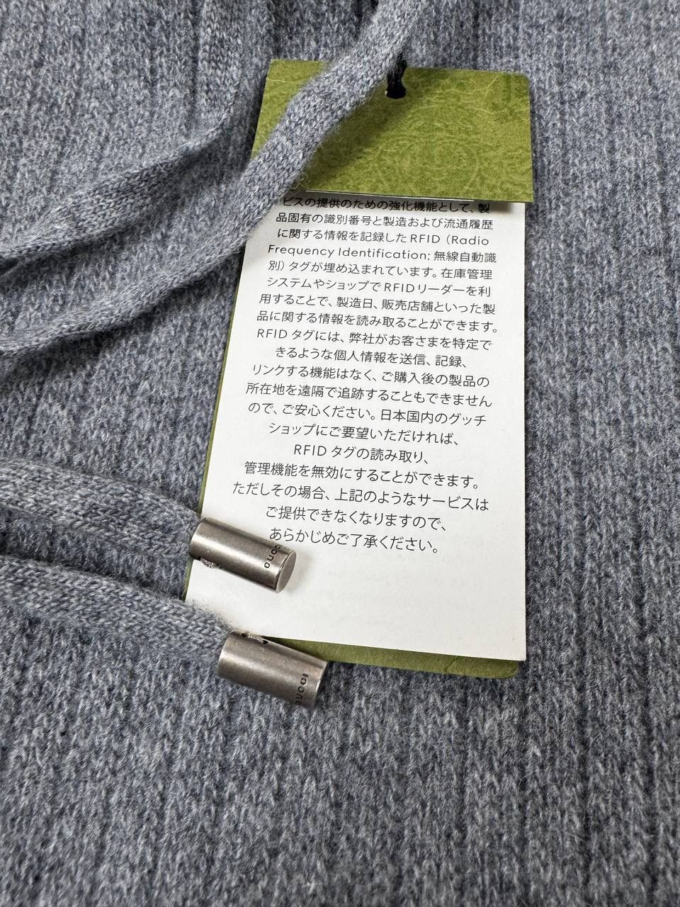 Gucci Gucci Web Cashmere Knit Hoodie Size US M / EU 48-50 / 2 - 6 Thumbnail